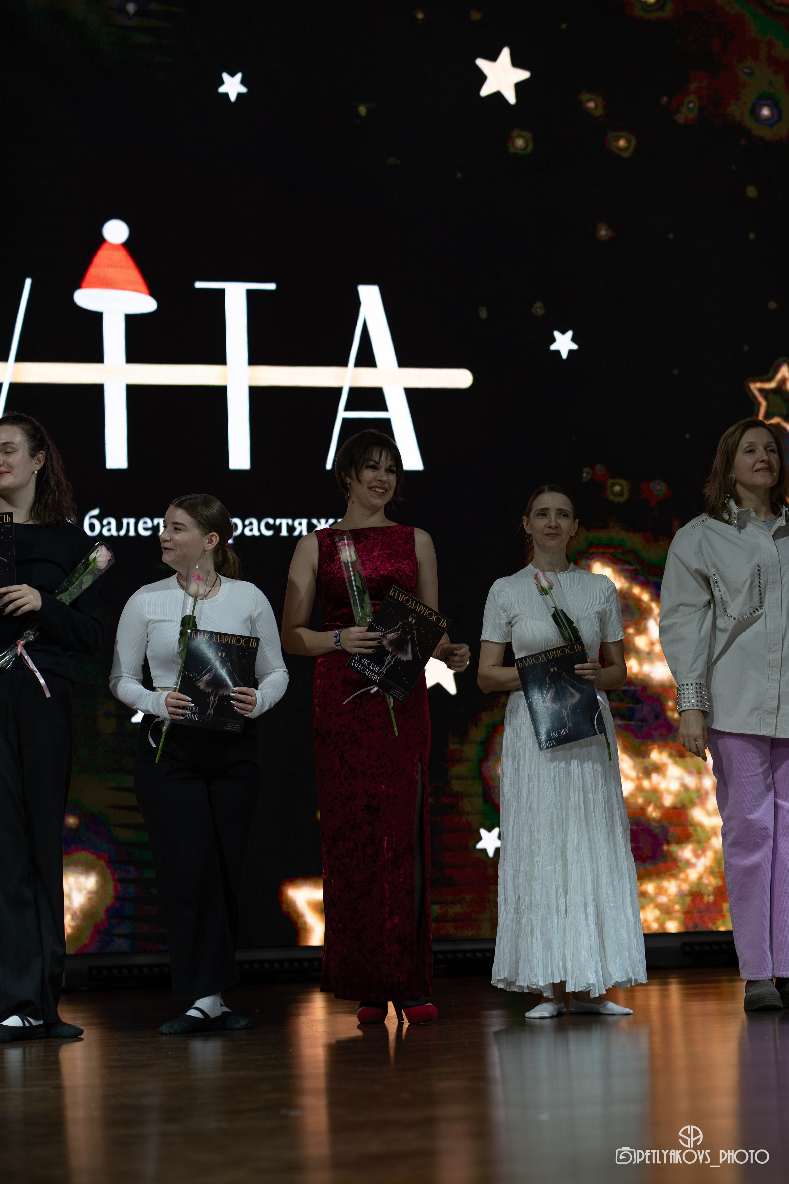 Отчётный концерт LEVITA. Фотограф, видеограф Пятигорск, Ставрополь, Ессентуки, Petlyakovs_photo