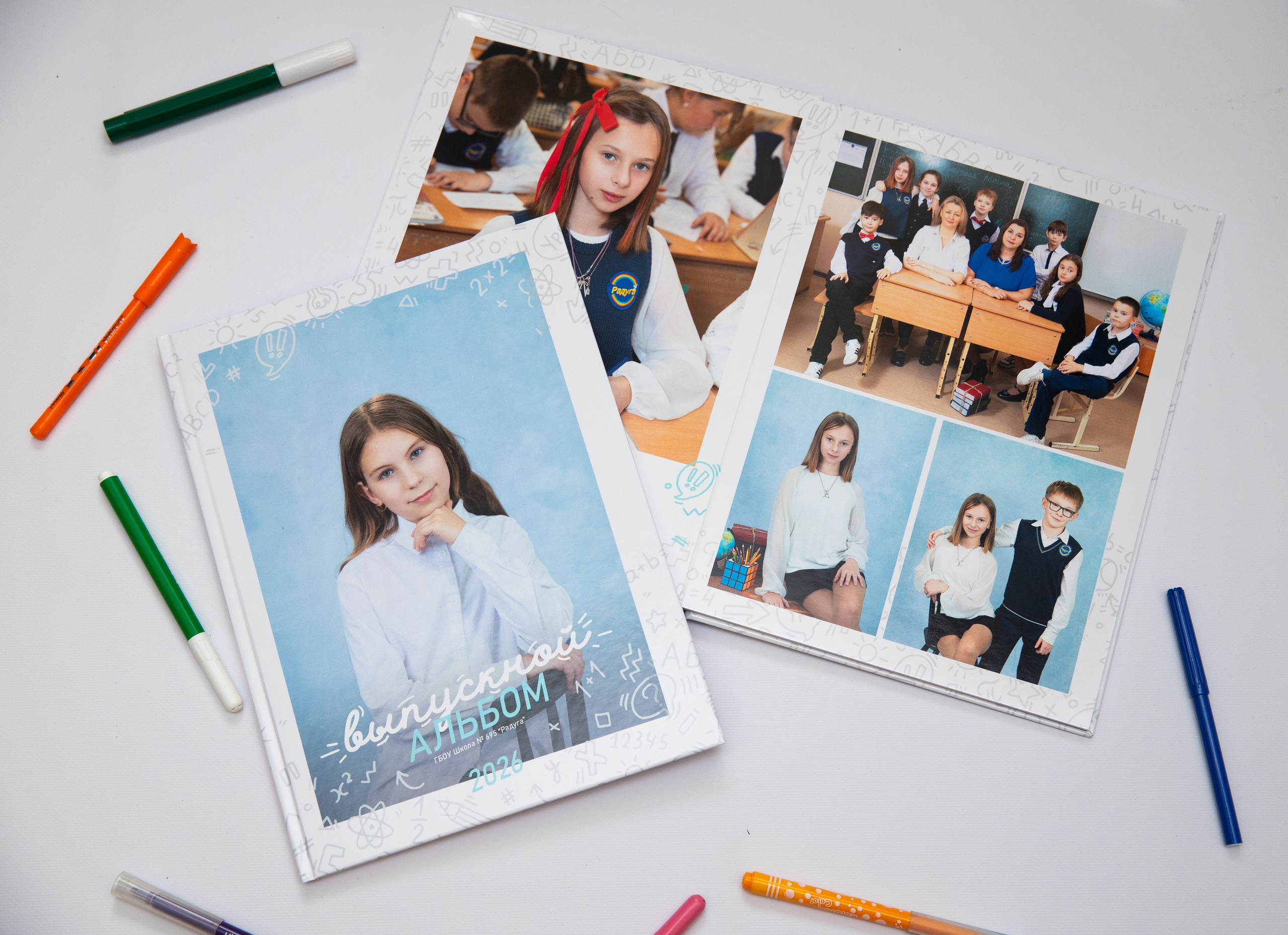 Альбом Стандарт начальная школа. ВЫПУСКНЫЕ АЛЬБОМЫ для детского сада и школы Санкт-Петербург и Лен. область