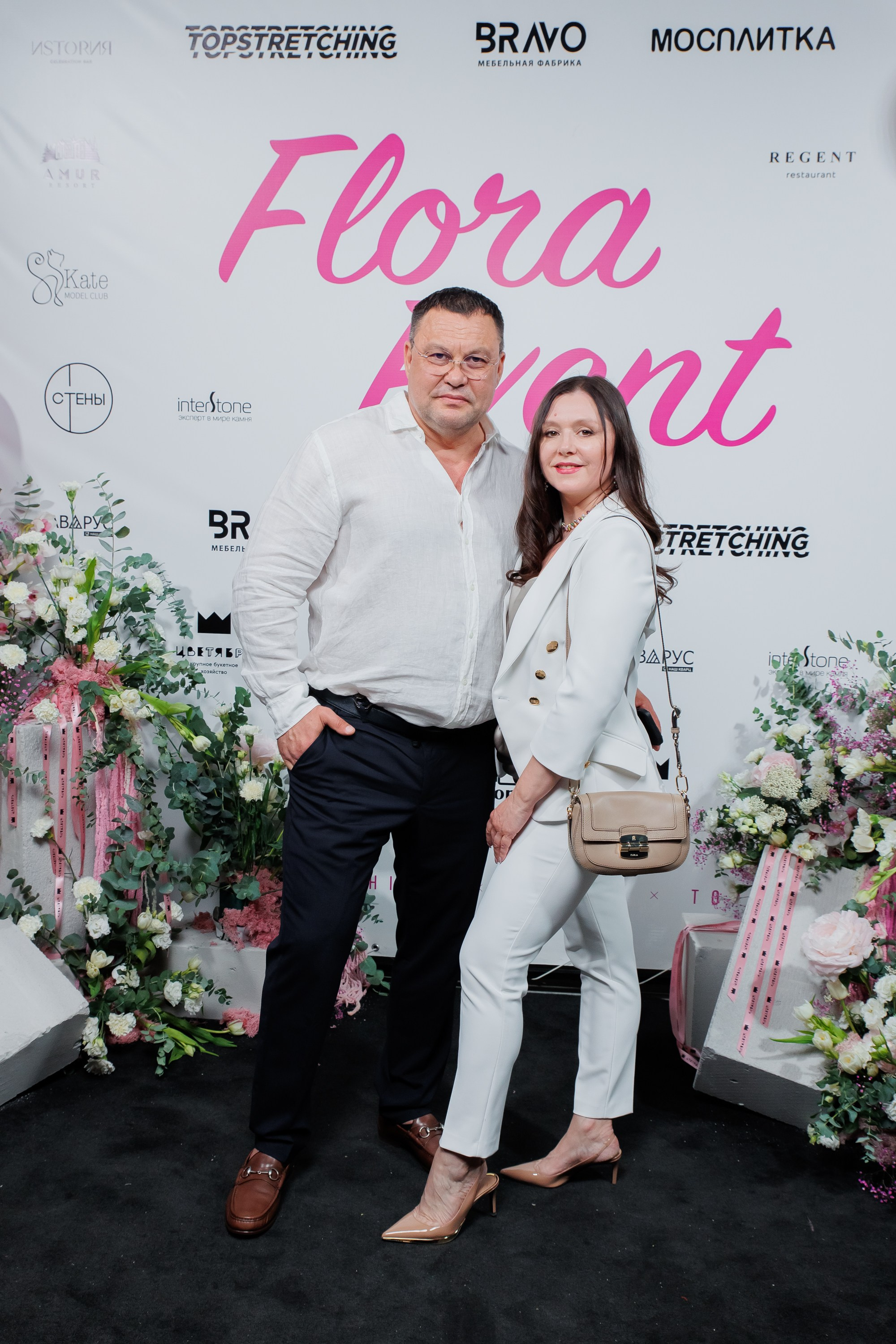 BRAVO — FLORA EVENT — PART III. СВОИ. ФОТООТЧЕТЫ-СОБЫТИЯ-МЕСТА