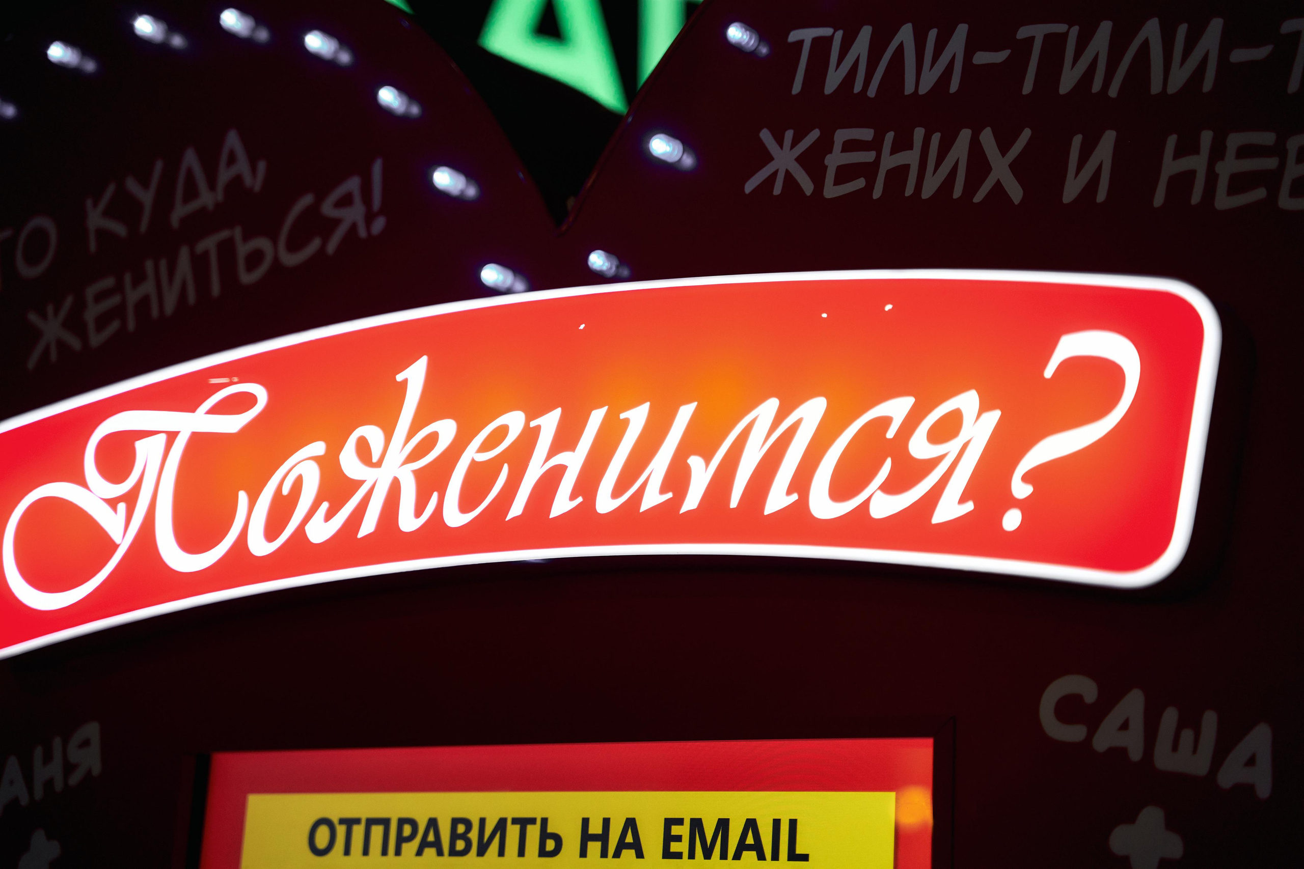 LOVE IS IN THE AIR. ТВИНС СТУДИО — лучшие свадебные фотографы и видеографы в Краснодаре