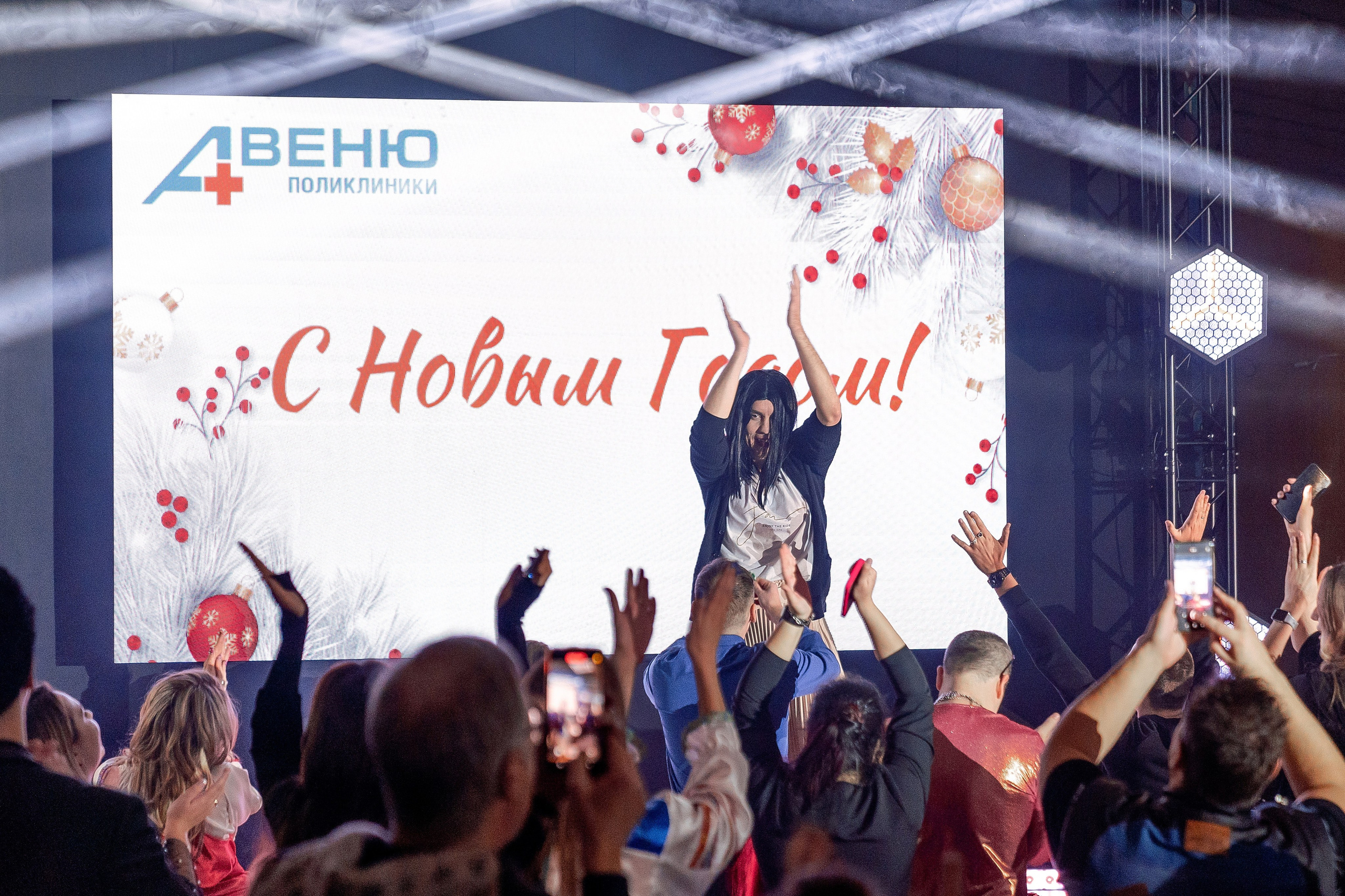 • корпоратив «АВЕНЮ». Фотограф, индивидуальные женские, мужские фотосессии в Ростове-на-Дону