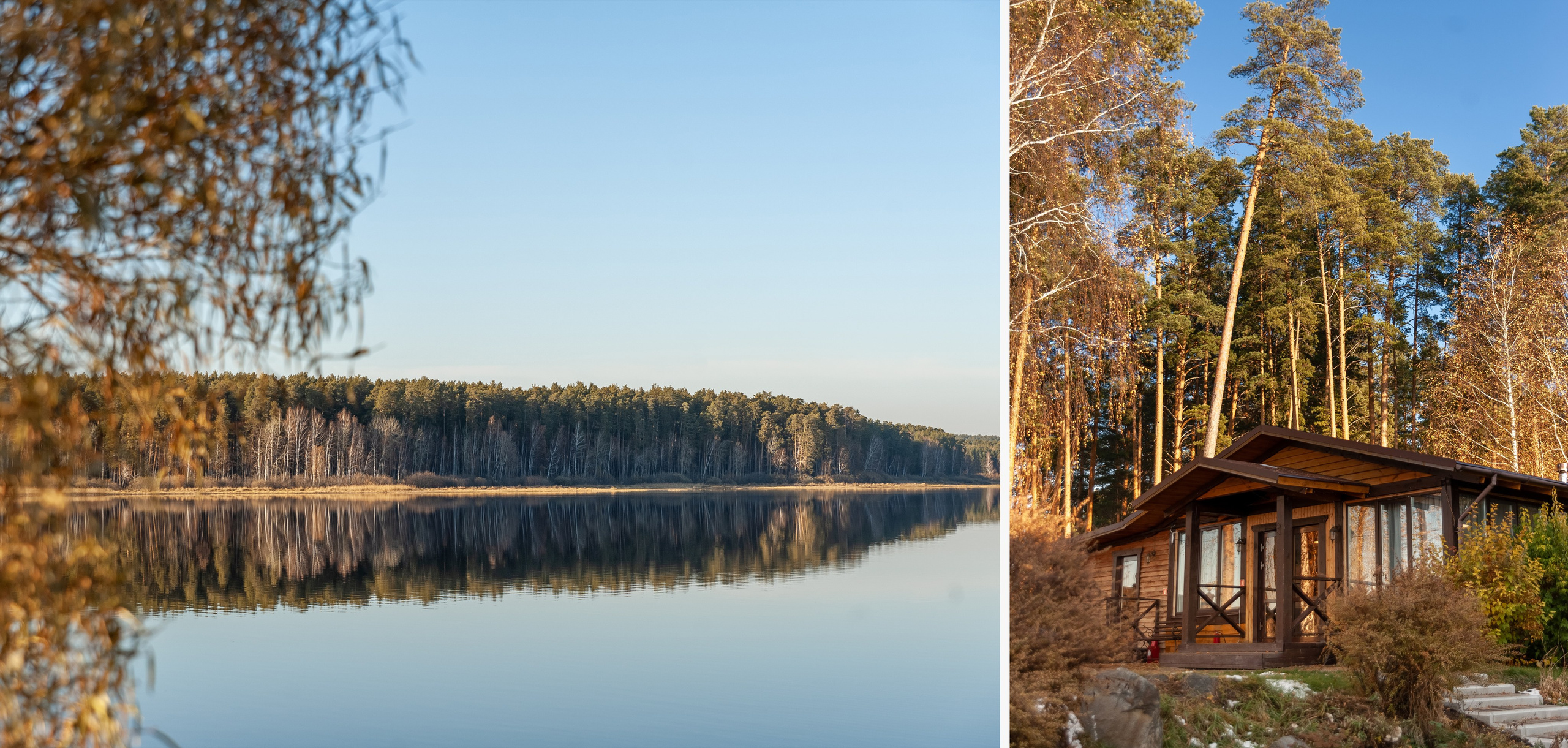 Свадебный фотограф в Екатеринбурге Артём Зайнетдинов
