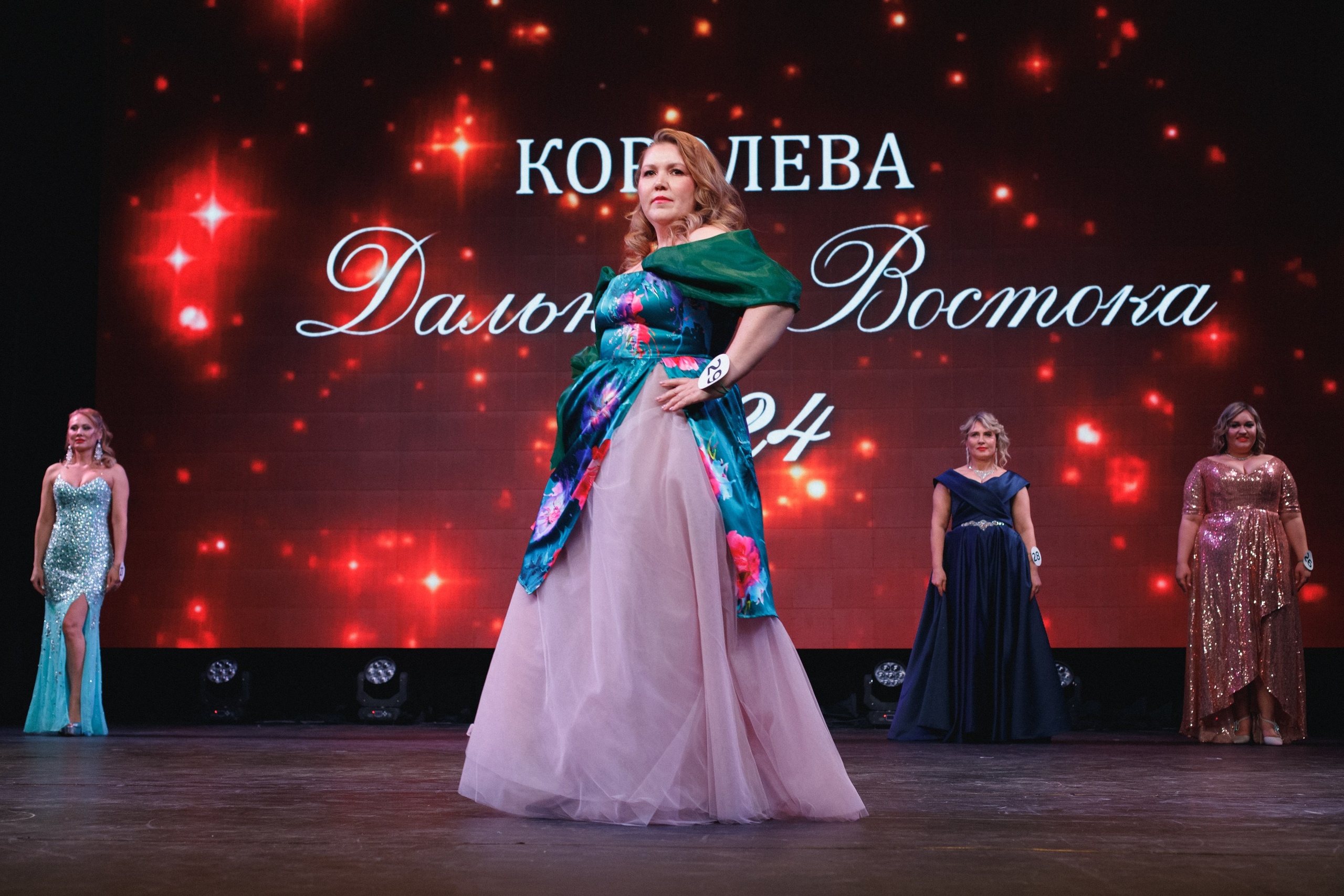 КОРОЛЕВА ДВ 2024 (ФИНАЛ. ЧАСТЬ I). СВОИ. ФОТООТЧЕТЫ-СОБЫТИЯ-МЕСТА