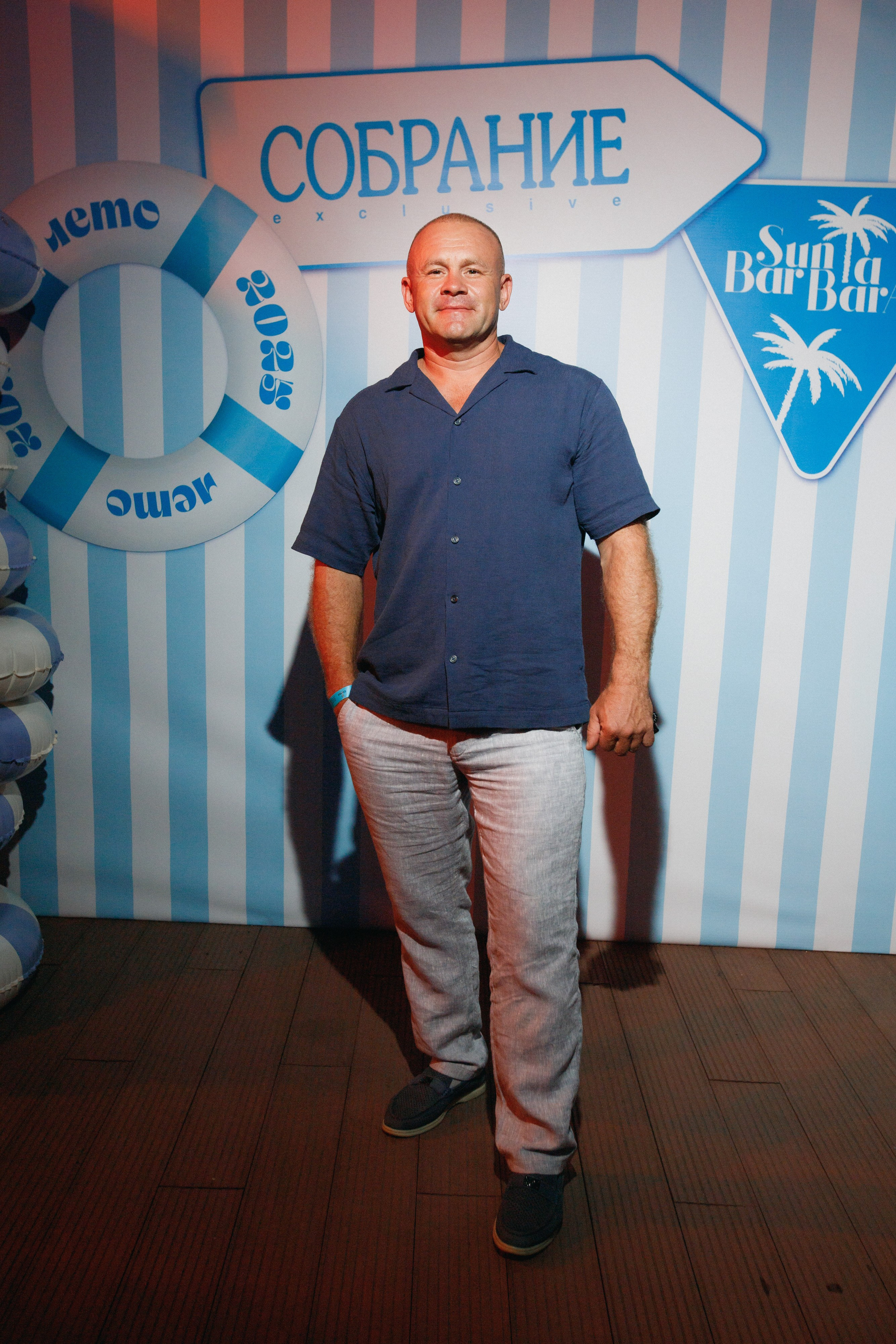 СОБРАНИЕ — ПРЕЗЕНТАЦИЯ НОВОГО НОМЕРА. СВОИ. ФОТООТЧЕТЫ-СОБЫТИЯ-МЕСТА