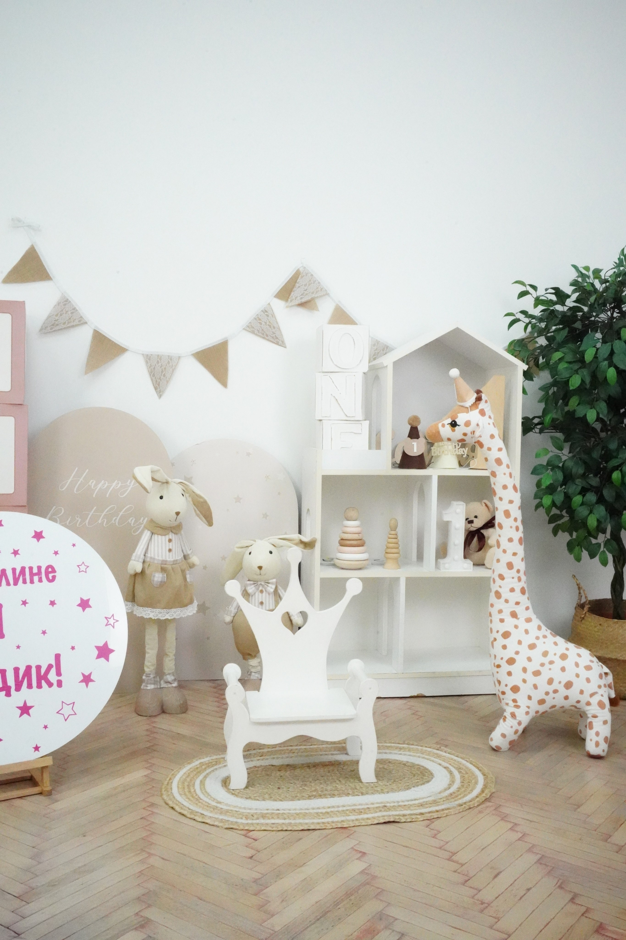 Наши Новые Фотозоны. Детская Фотостудия ГОДОВАСИКИ в Санкт-Петербурге фотосесия на годик