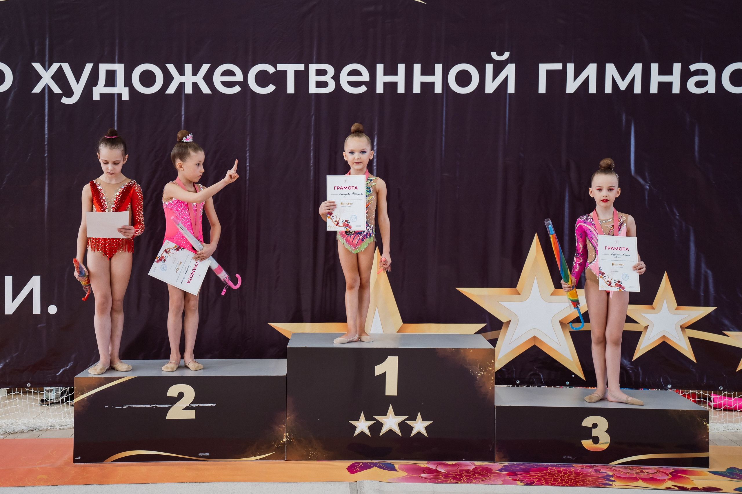 Надежды — День 1. Воробьева Ксения — Спортивный и танцевальный фотограф Новосибирск