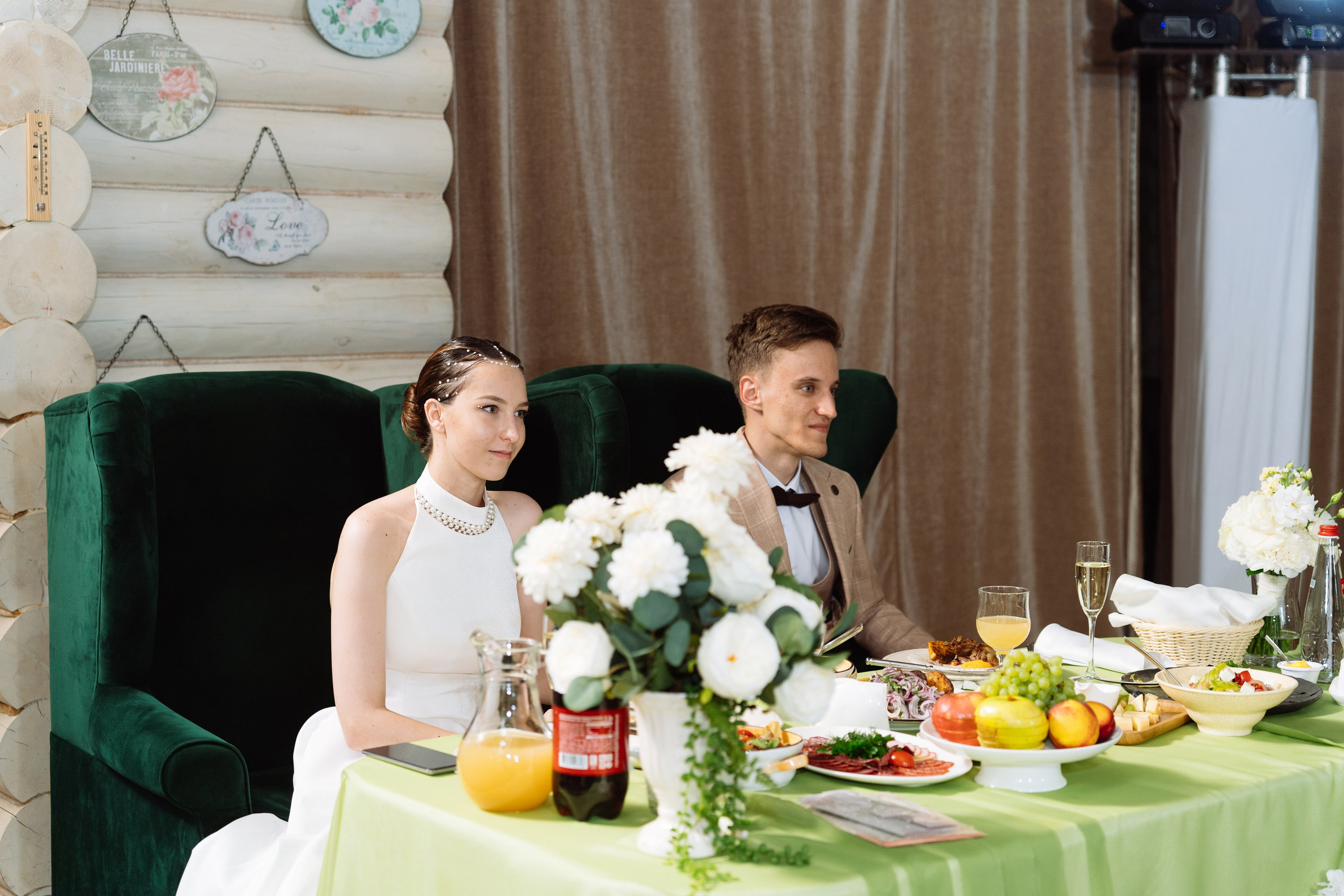 Свадьба Даниила и Анастасии