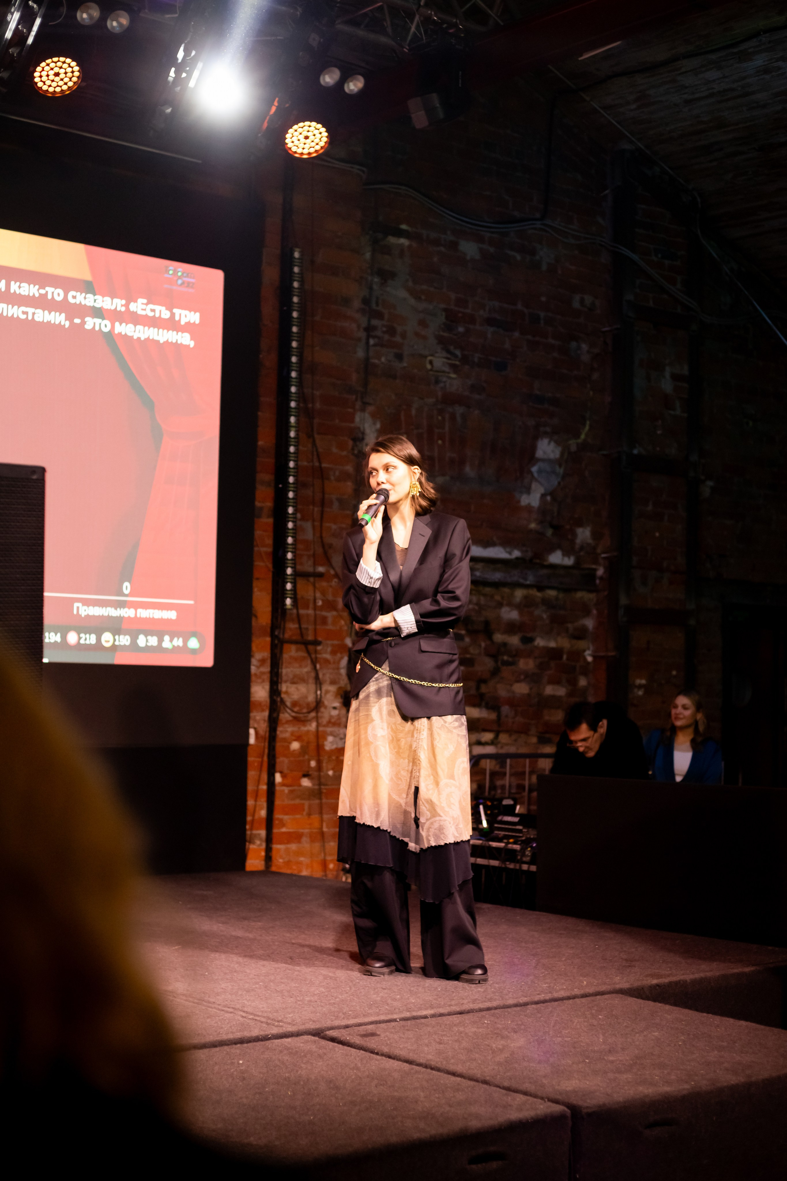 Фоторепортаж. Фотограф и видеограф Елена Пахомова Москва