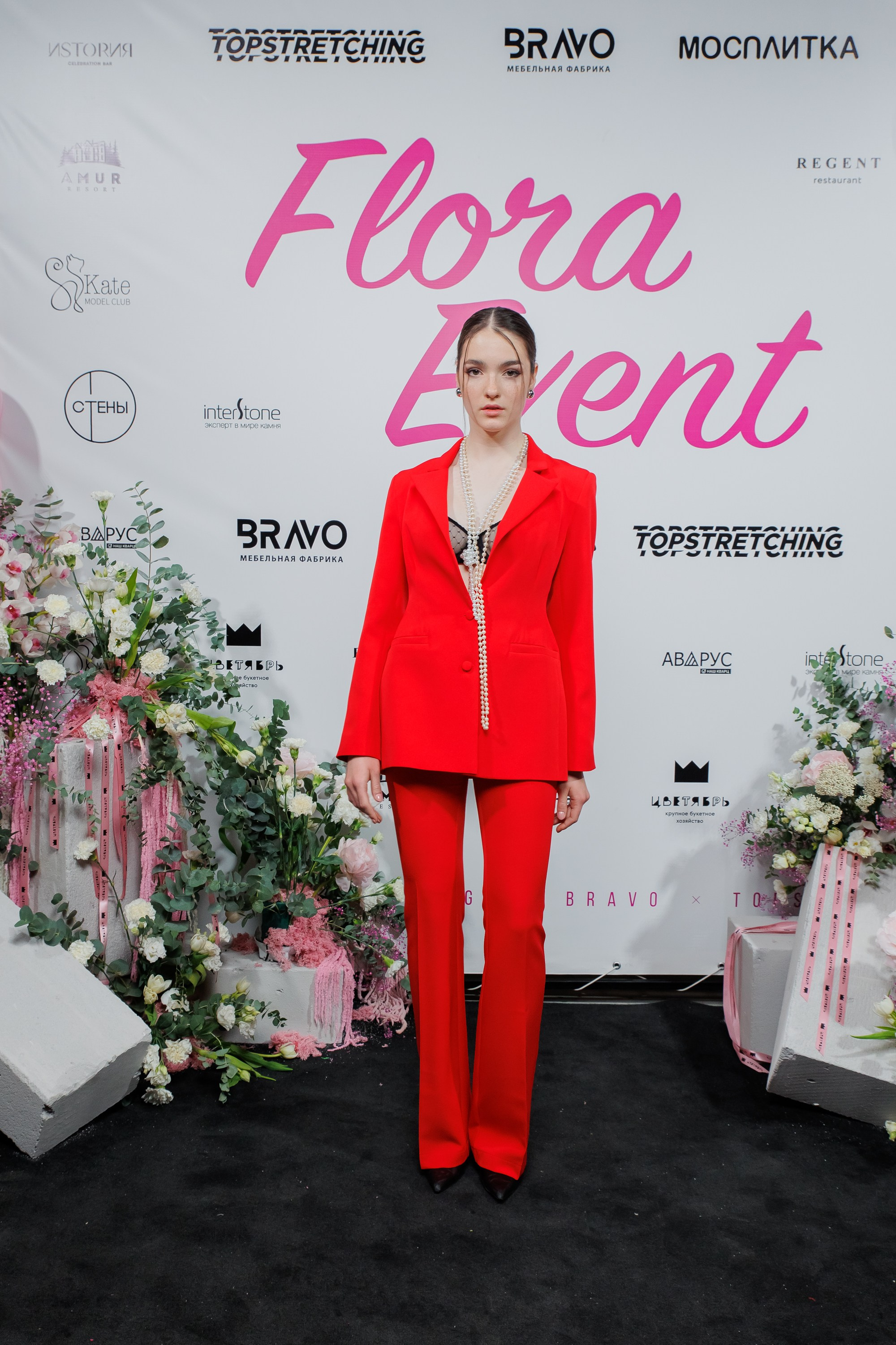 BRAVO — FLORA EVENT — PART III. СВОИ. ФОТООТЧЕТЫ-СОБЫТИЯ-МЕСТА