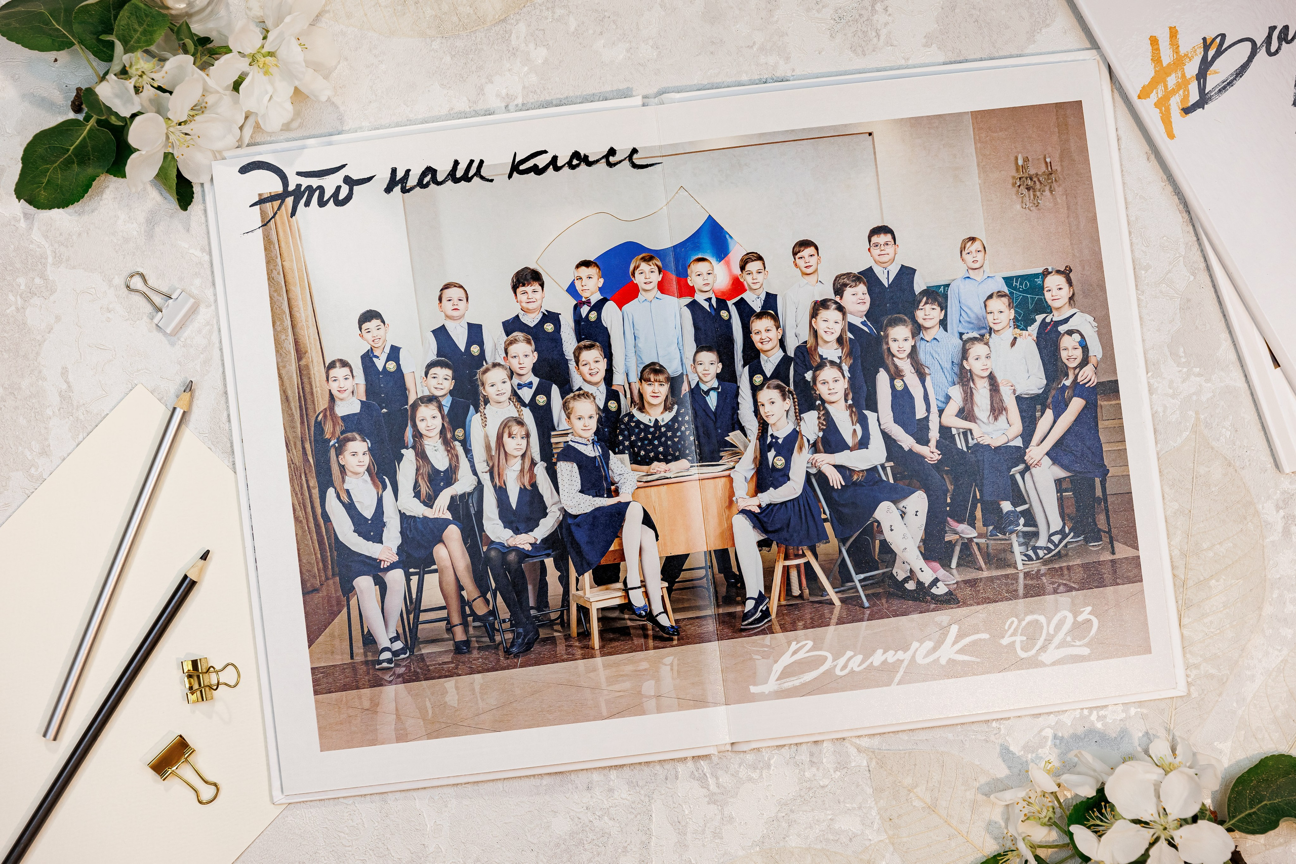 Альбомы для учителей и воспитателей. Семейный и детский фотограф Комина Елена, Власиха, Одинцово