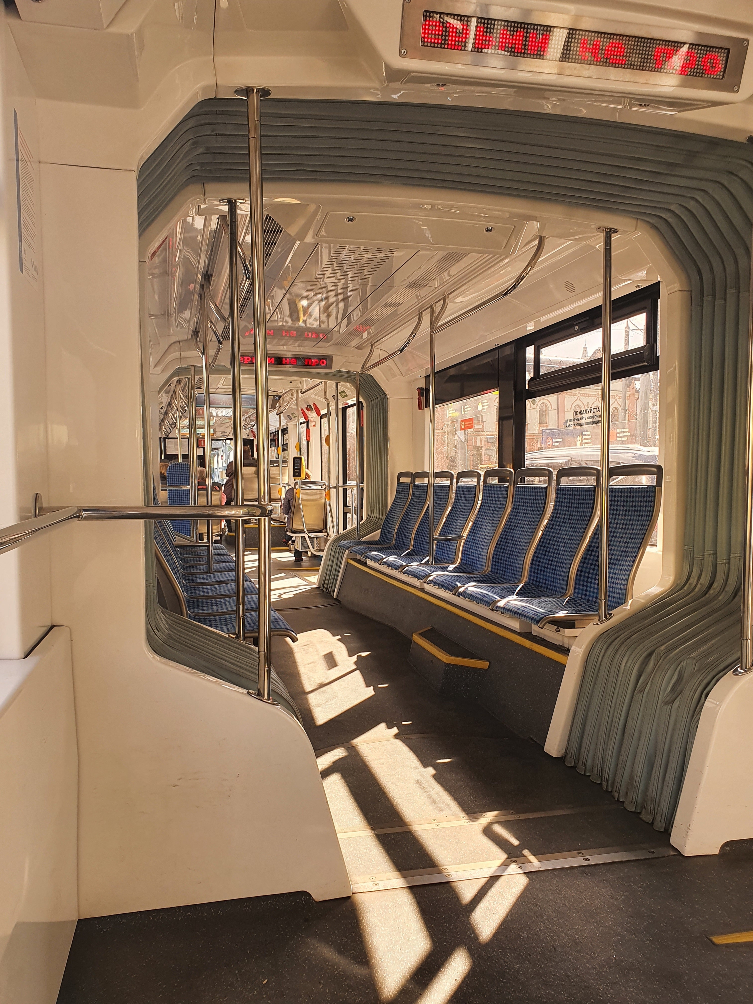 Автор: Екатерина Петренко