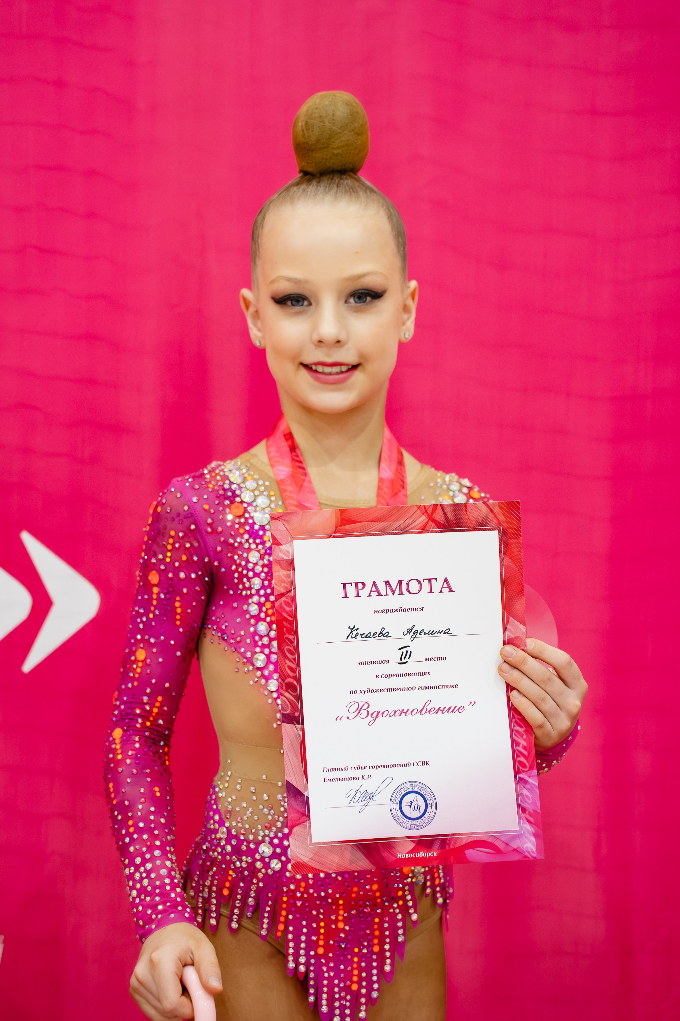 Вдохновение. Воробьева Ксения — Спортивный и танцевальный фотограф Новосибирск