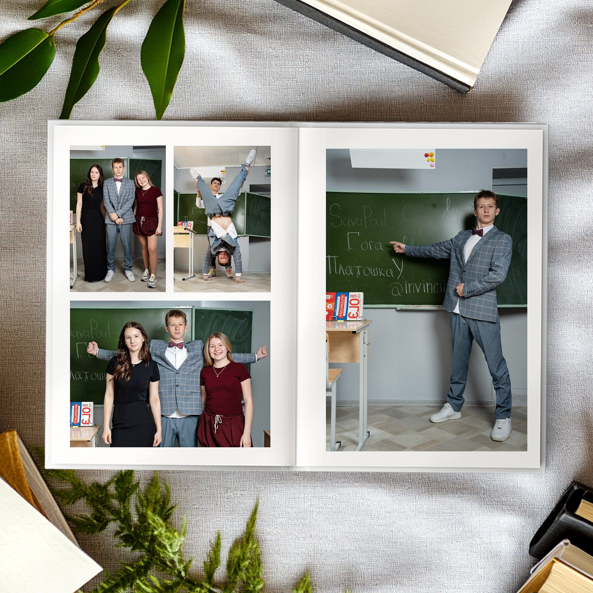 Выпускные альбомы 9 класс, выпускные альбомы старшая школа, выпускные альбомы Екатеринбург, Тот самый альбом, стрекоза фотостудия.фотограф на выпускной, школьный фотограф, фотограф Павел Цыганов.