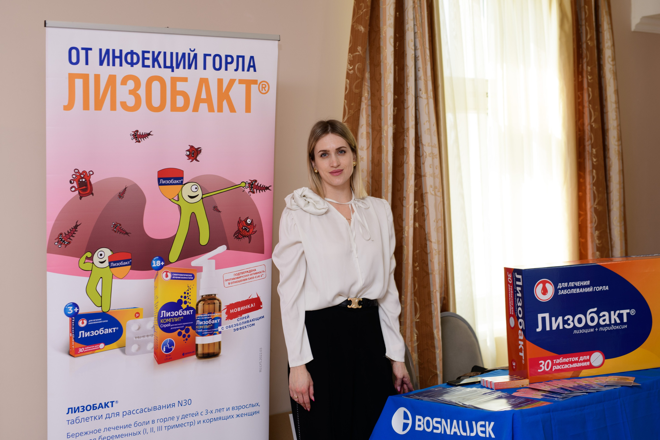 Пусть этот праздник будет светлым воспоминанием для всех нас!. Профессиональный фотограф Елена Красилина г.Ярославль, г. Рыбинск