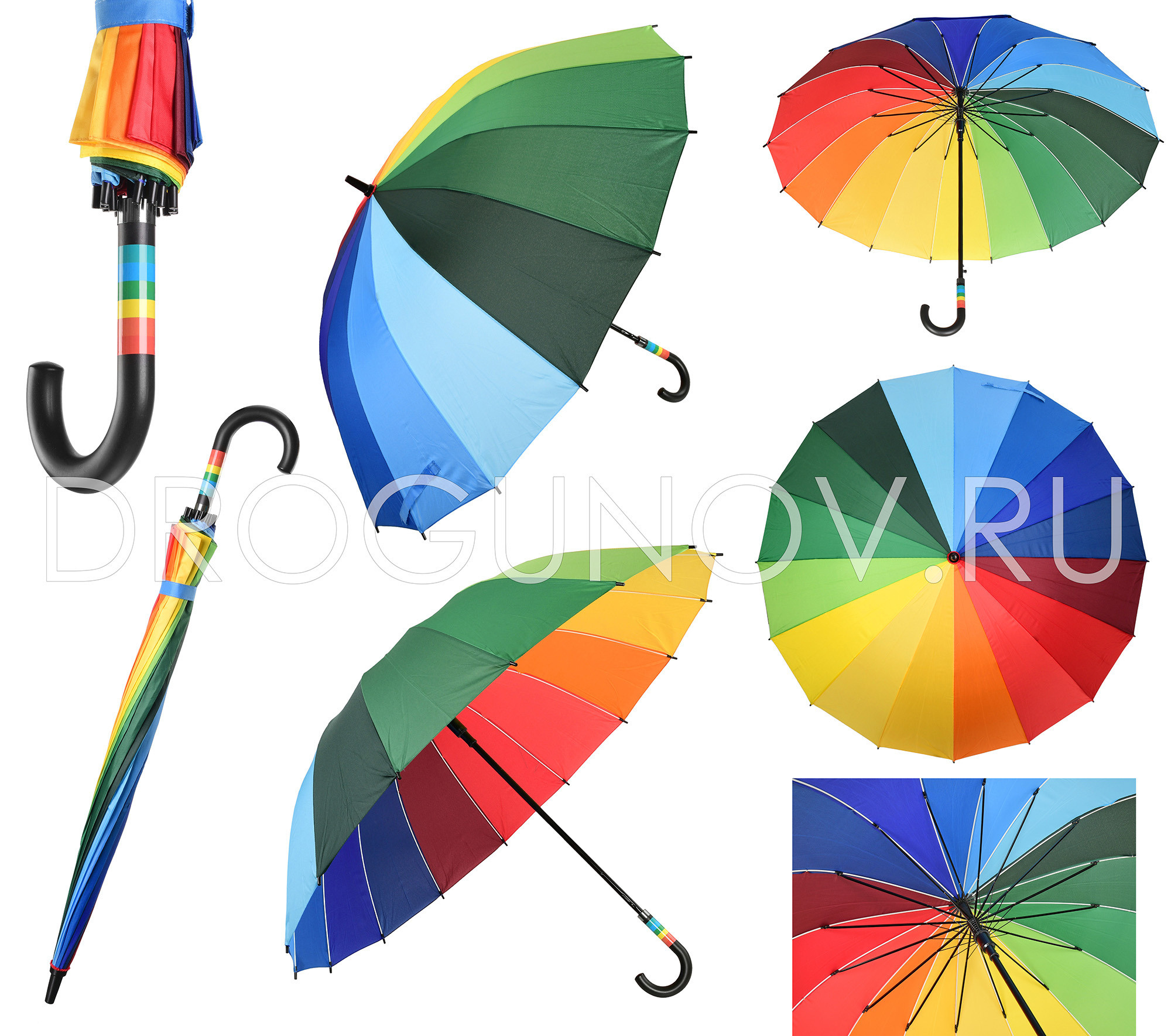 Зонт радужный на белом фоне для каталога.