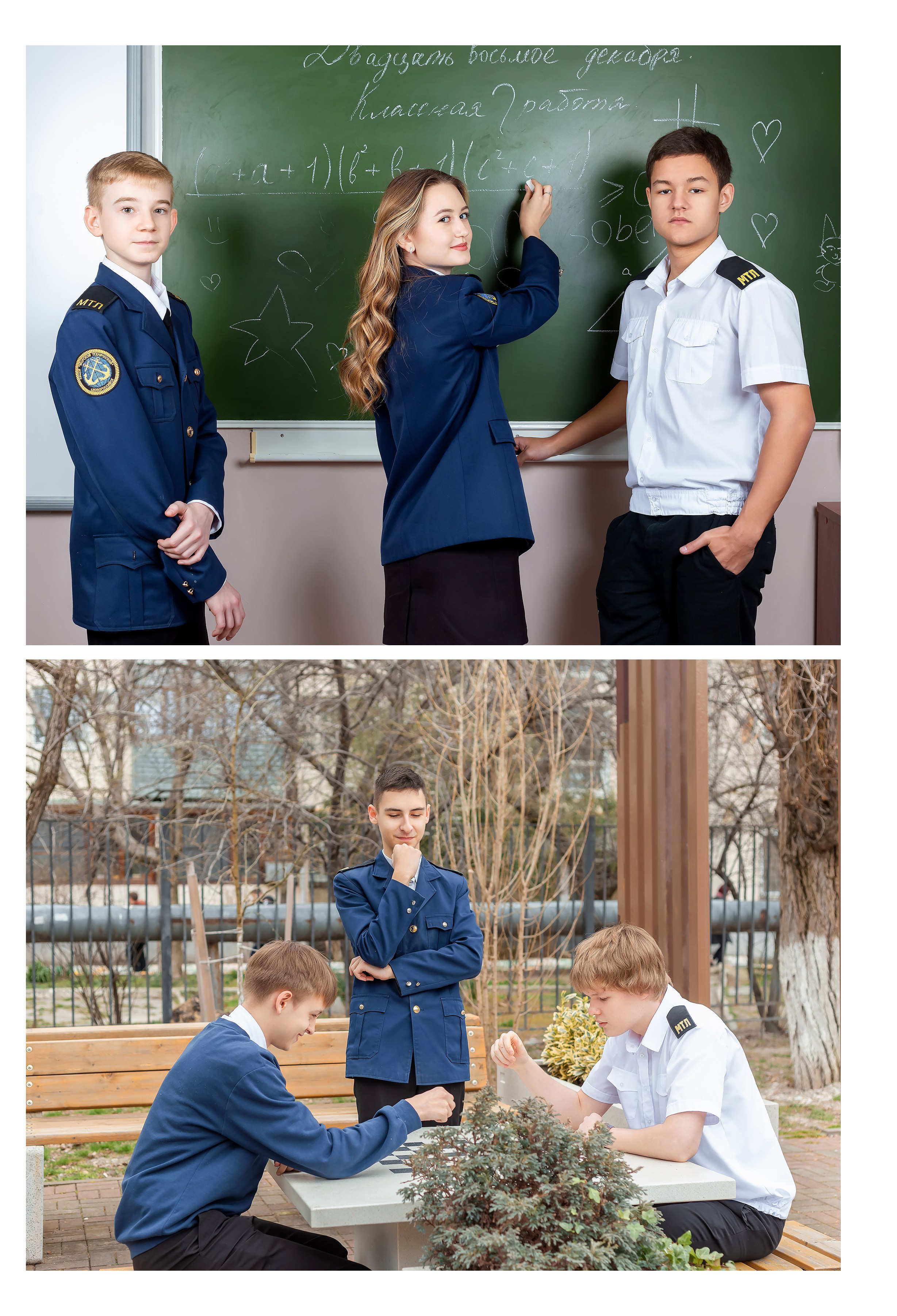 Фотограф Новороссийск