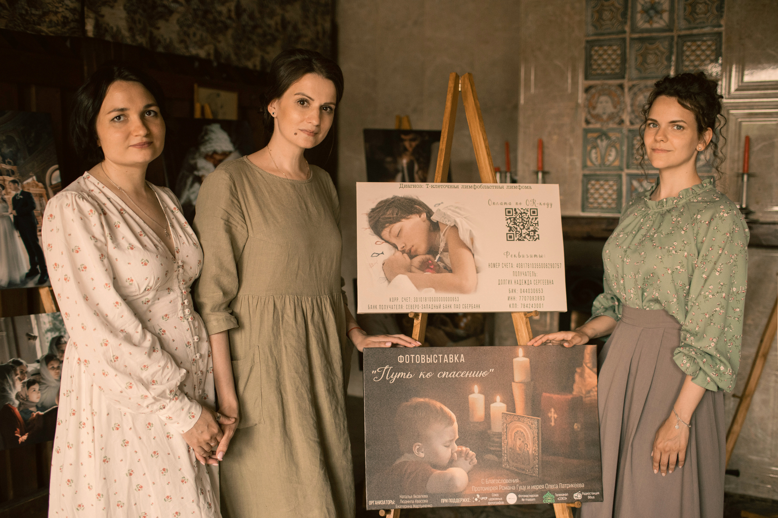 ЗНАКОМСТВО. Фотограф Наталья Яковлева, Санкт-Петербург. Семьи, ньюборн, крещения