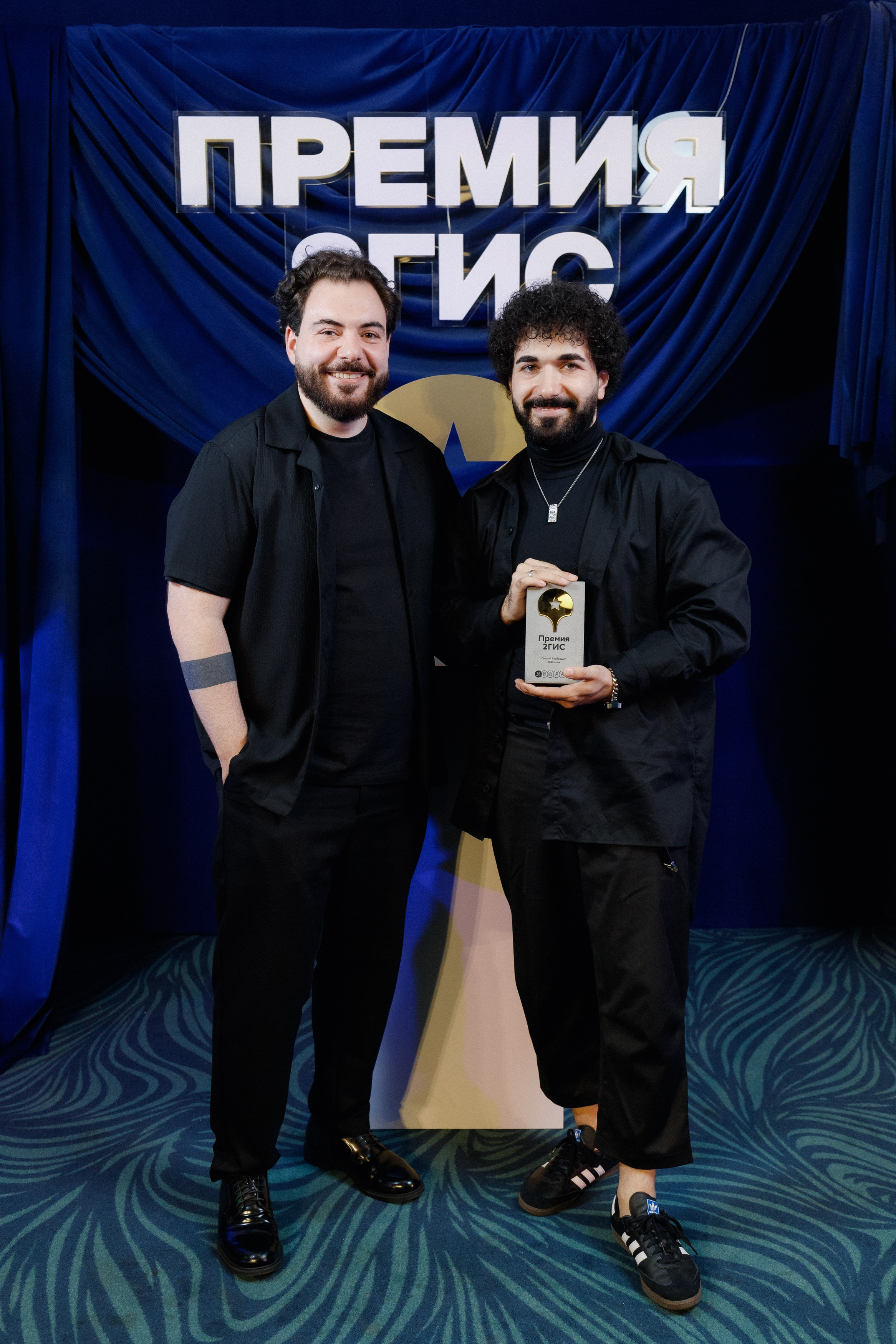 ПРЕМИЯ 2ГИС | PART I. СВОИ. ФОТООТЧЕТЫ-СОБЫТИЯ-МЕСТА