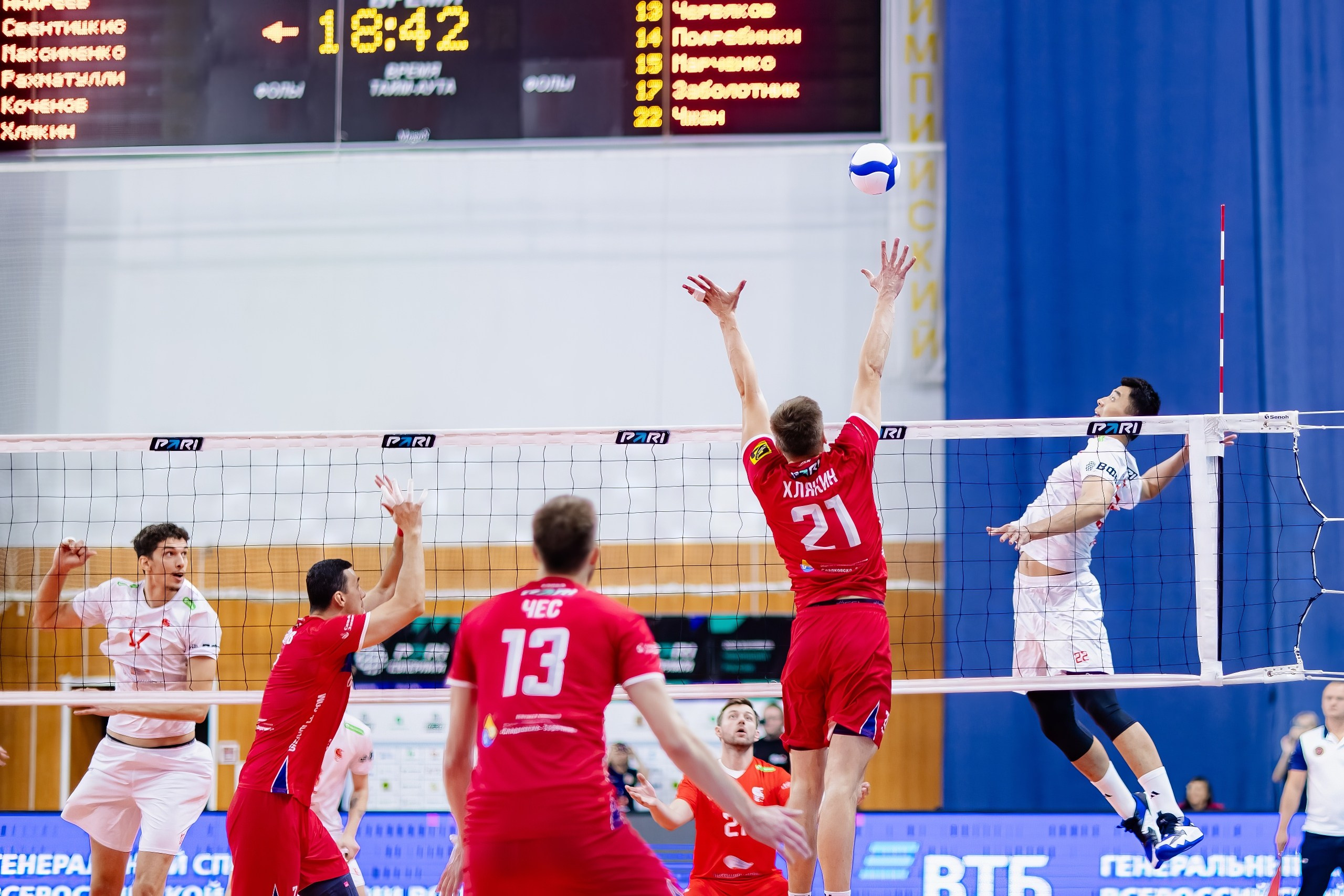 19.10 Волейбол. Нефтяник-Белгорье. Команда специалистов в мире фотографии и видео. Детский фотограф, семейный фотограф
