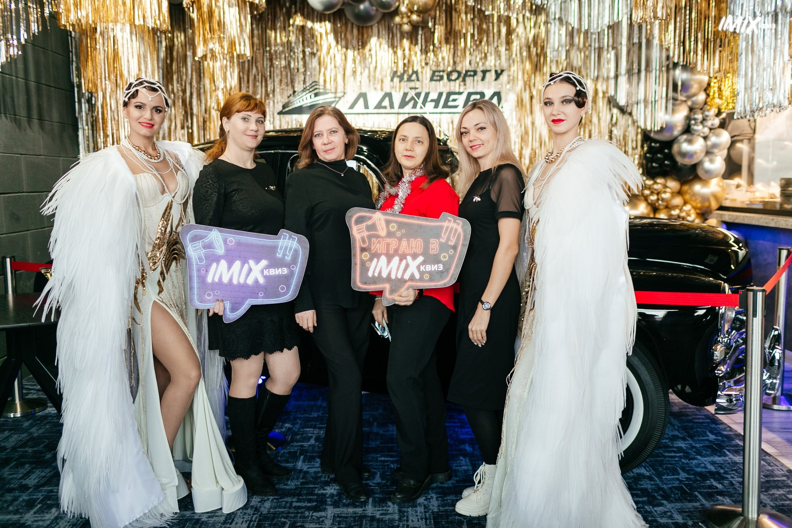 15.12 Imix. Новогодний. Команда специалистов в мире фотографии и видео. Детский фотограф, семейный фотограф