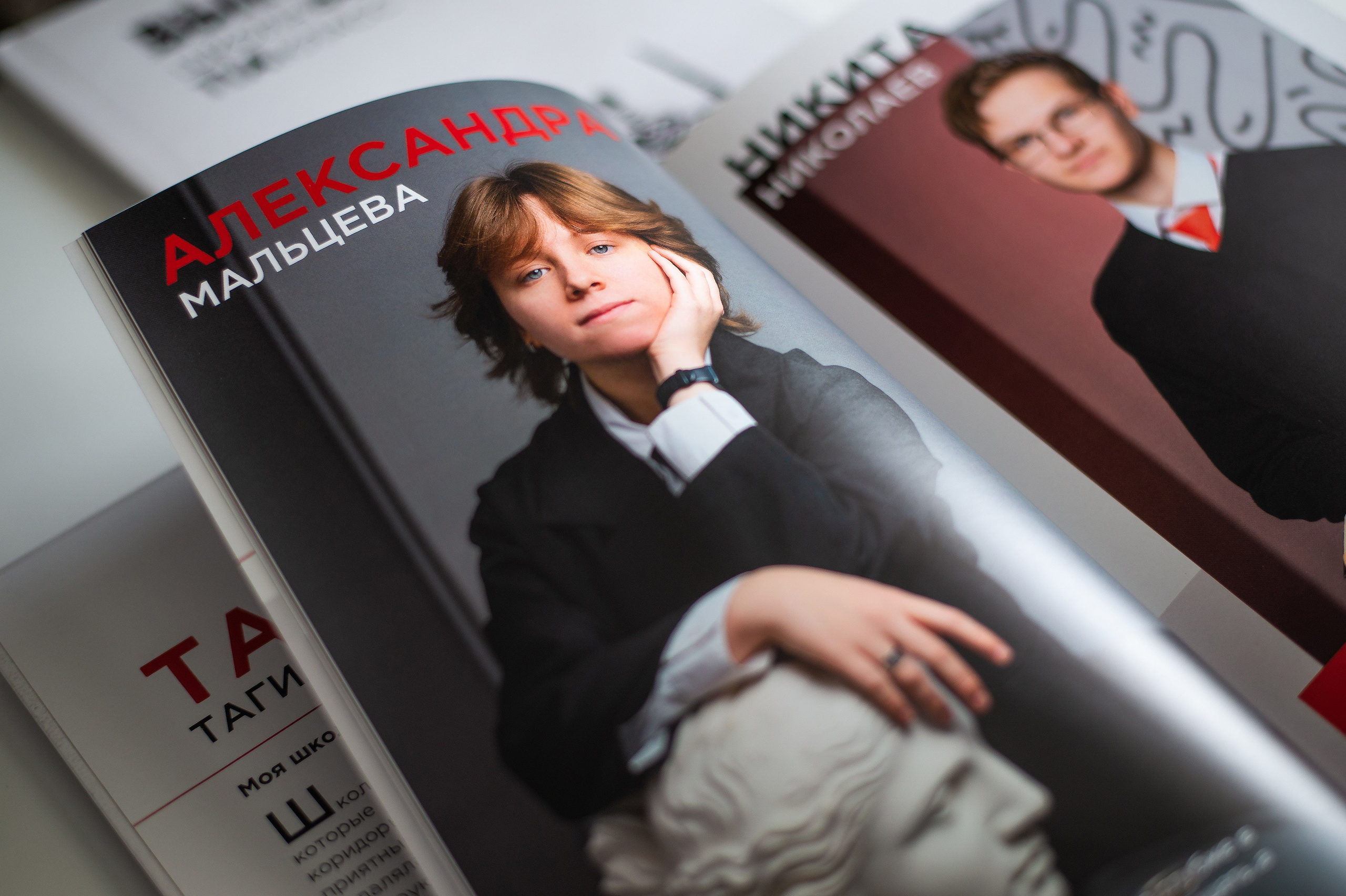 № 5 АРТ-BOOK. АРТИКУЛ. Выпускные альбомы Нижний Тагил