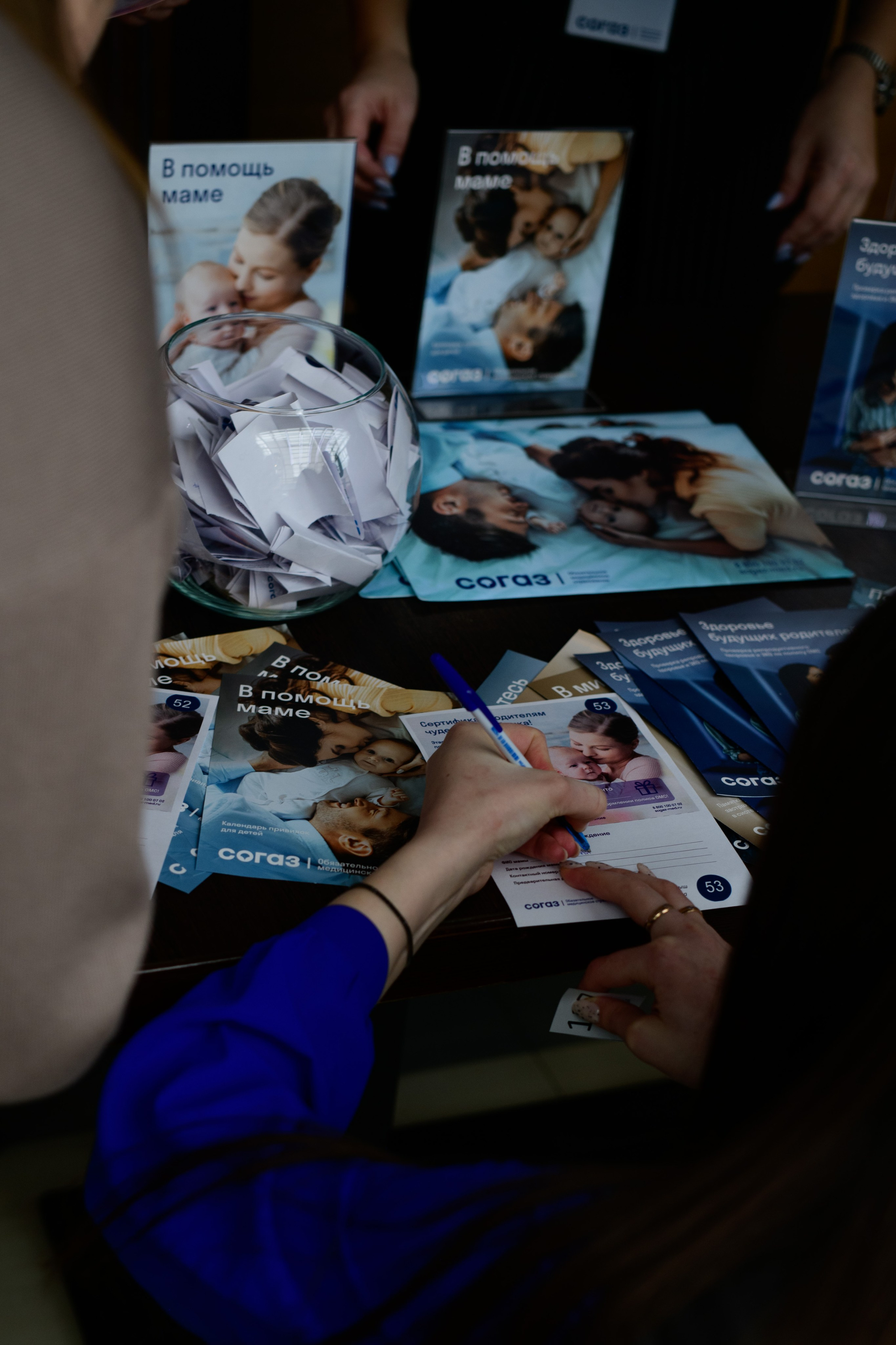 Фотоотчет праздника материнства март 2025 г. Профессиональный фотограф Елена Красилина г.Ярославль, г. Рыбинск