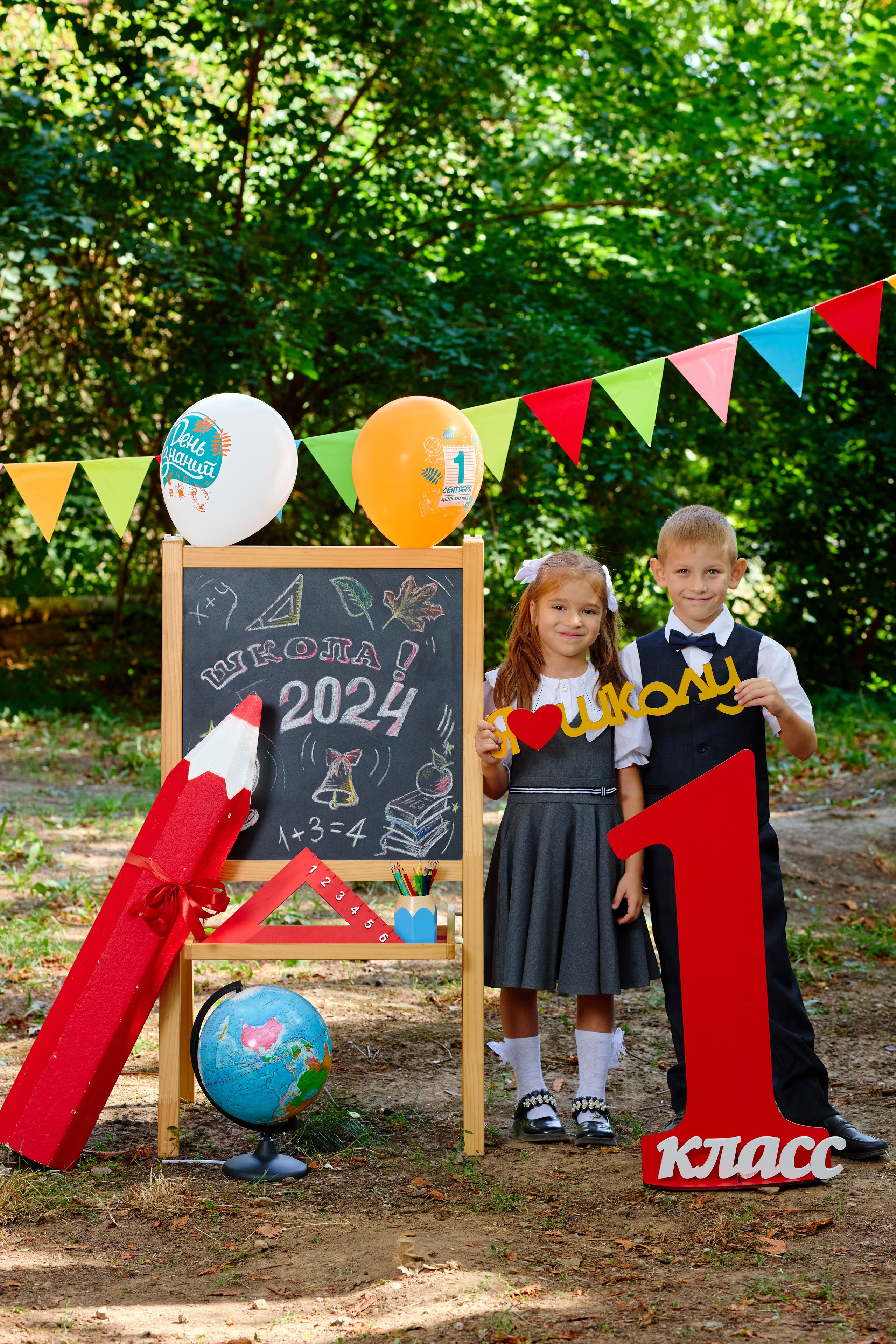 Альбом для 1 класса (персональный). Фотограф Выпускные альбомы Таганрог Сергей Коробченко
