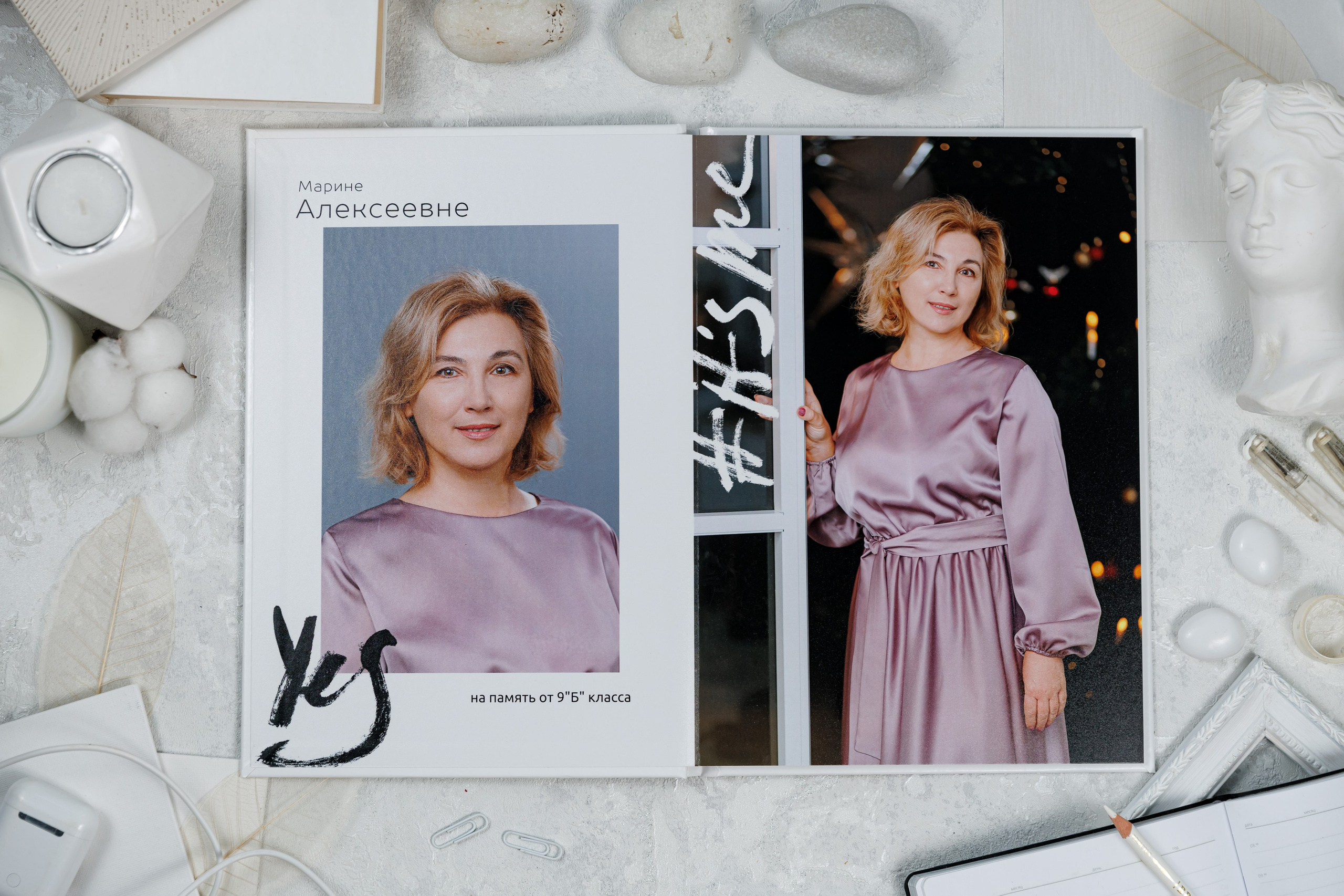 Альбомы для учителей и воспитателей. Семейный и детский фотограф Комина Елена, Власиха, Одинцово