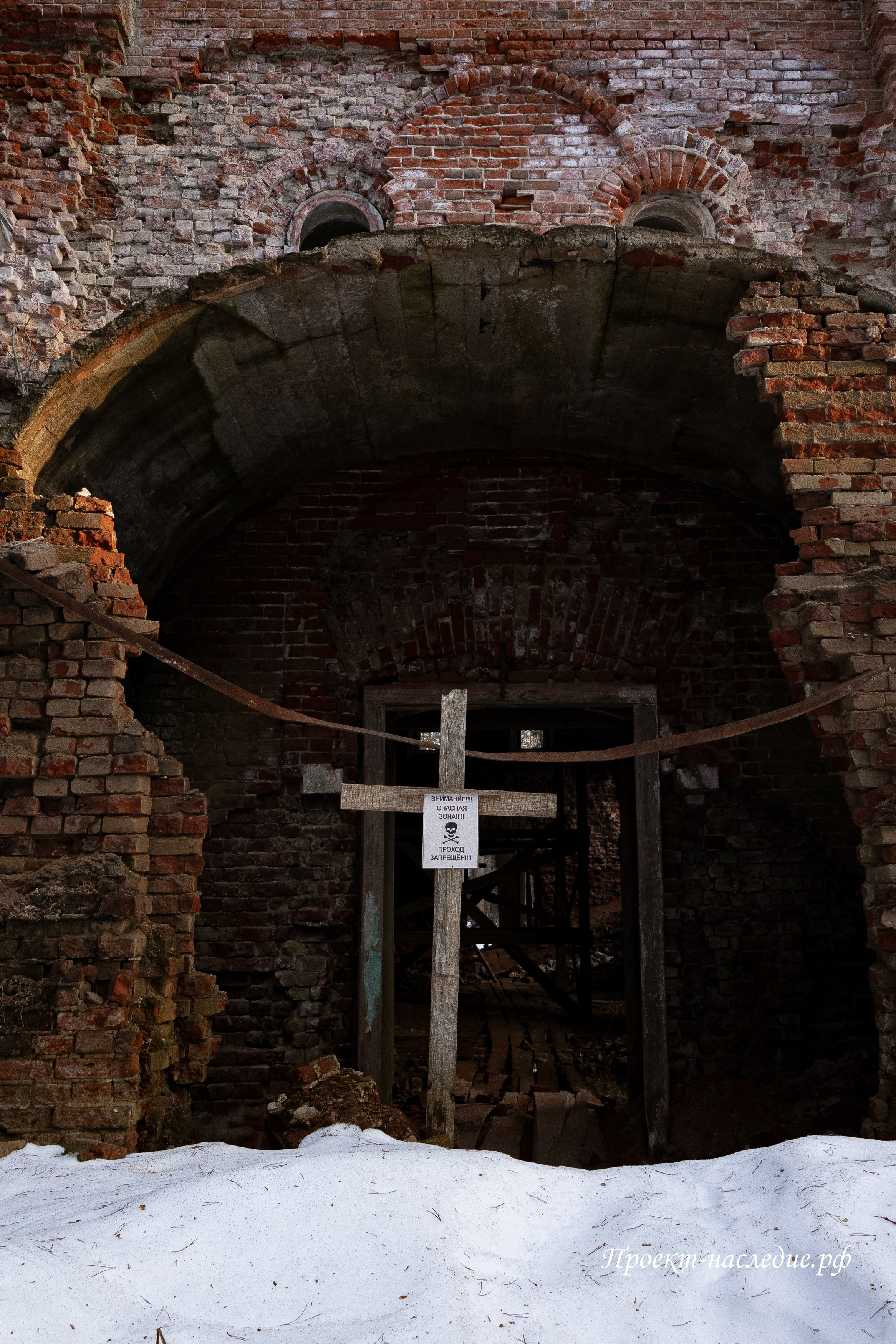 Заброшенные объекты культурного наследия России и уникальные памятники архитектуры | Проект «Наследие»