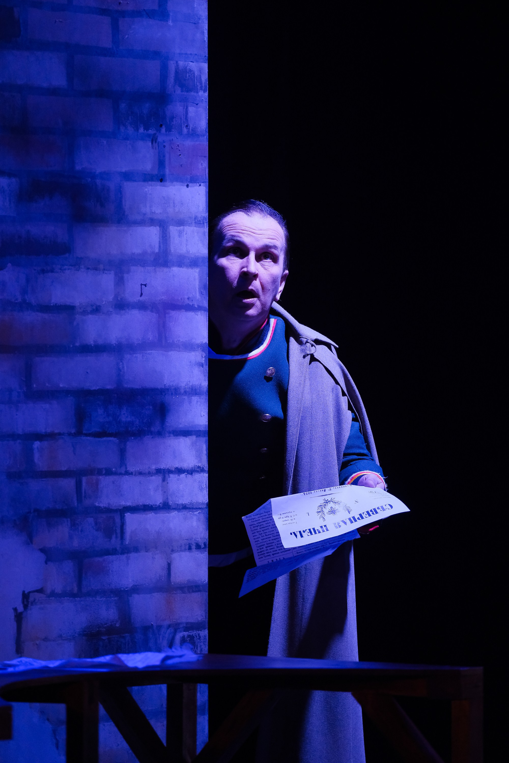 Записки сумасшедшего. Фотограф Анатолий Деникин