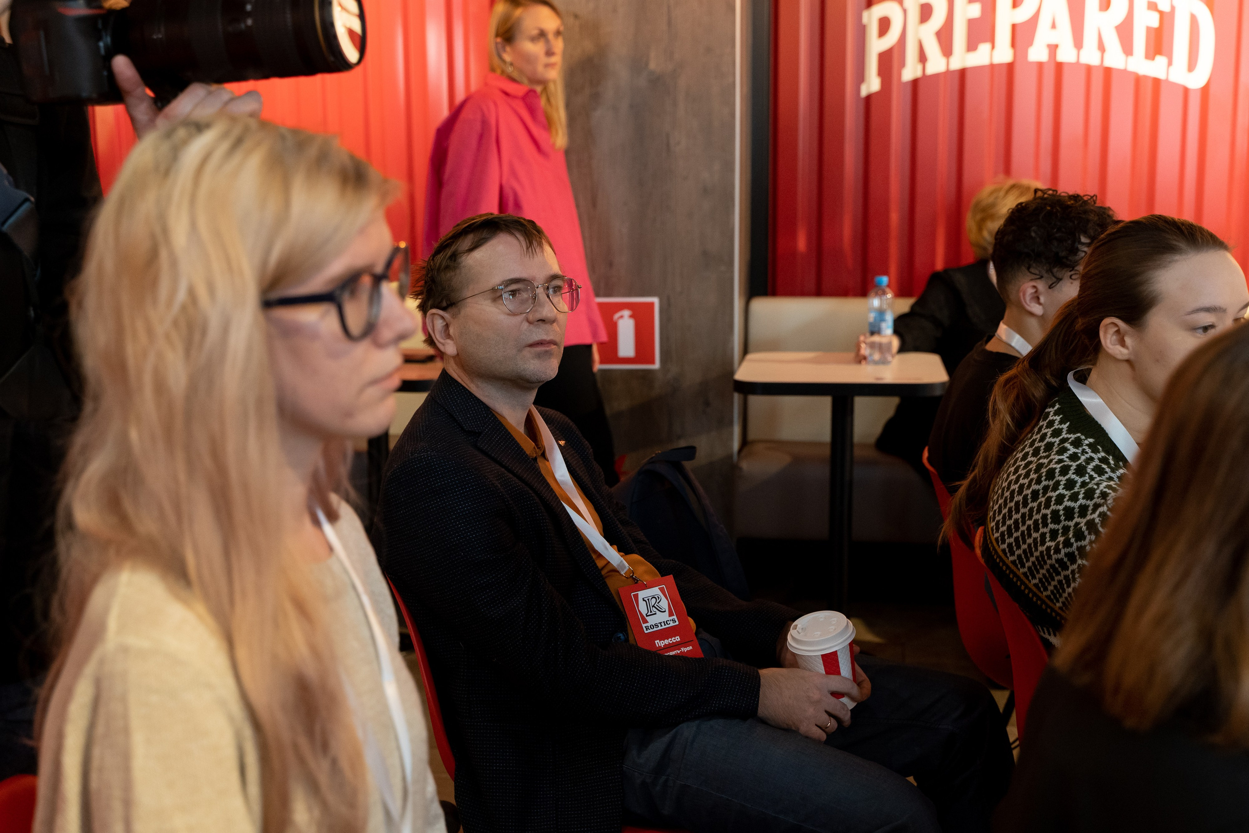 Rostic's пресс-конференция екатеринбург. Фотограф Татьяна Мамонтова