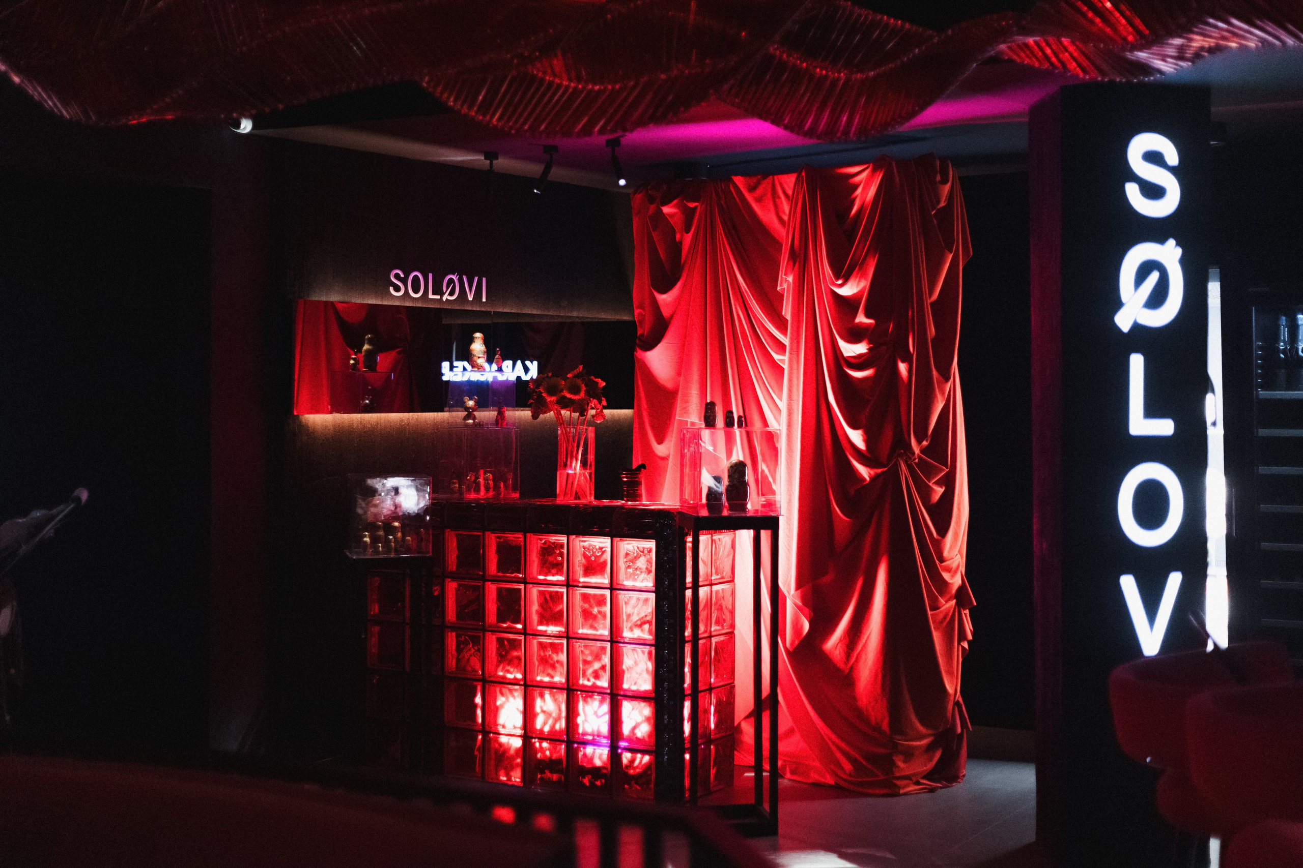 Иммерсивный ужин NATIONAL FOOD в рамках фестиваля «Кухня без границ». СВОИ. ФОТООТЧЕТЫ-СОБЫТИЯ-МЕСТА