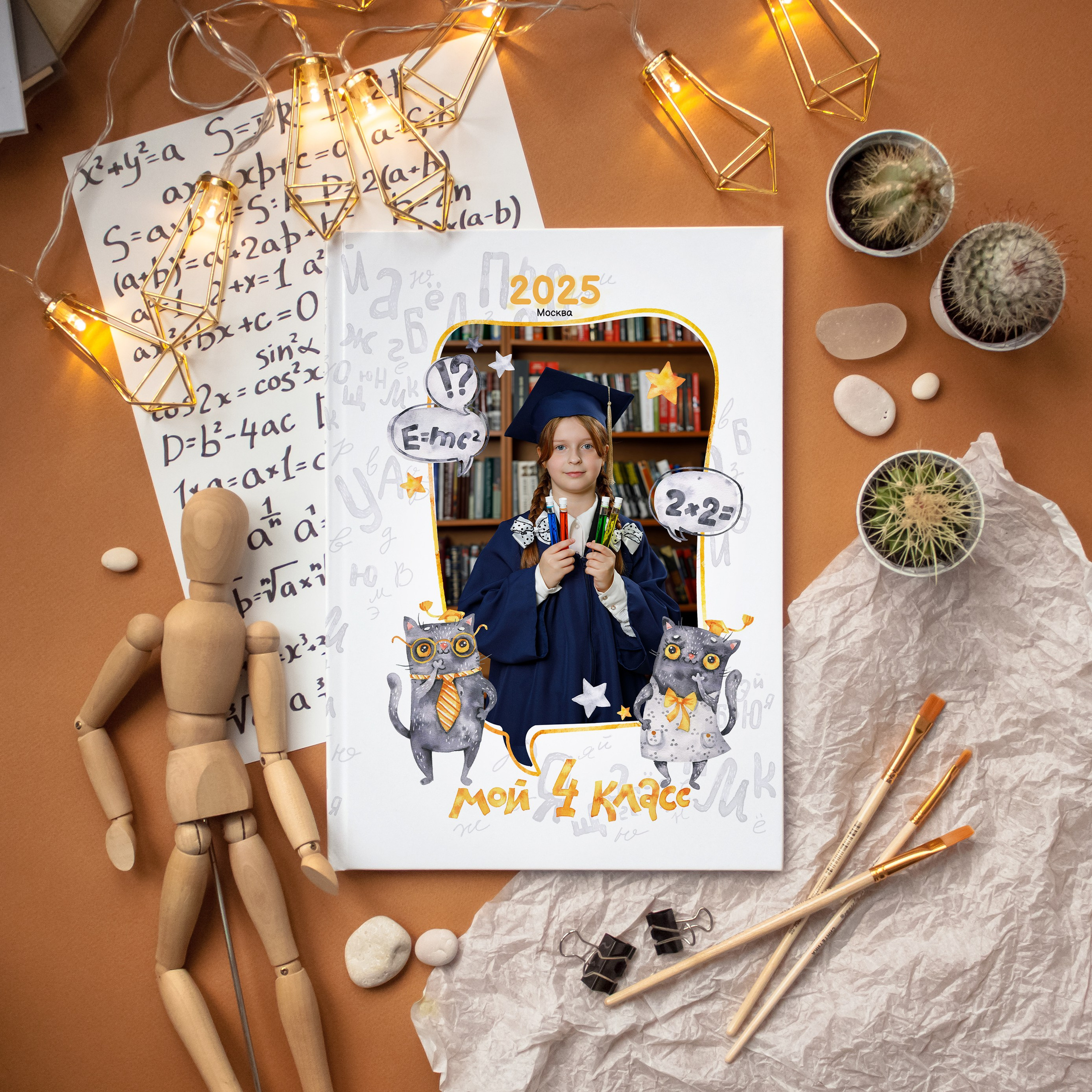 Для выпускников школ. Портретный и семейный фотограф в Москве Стаховская Елена