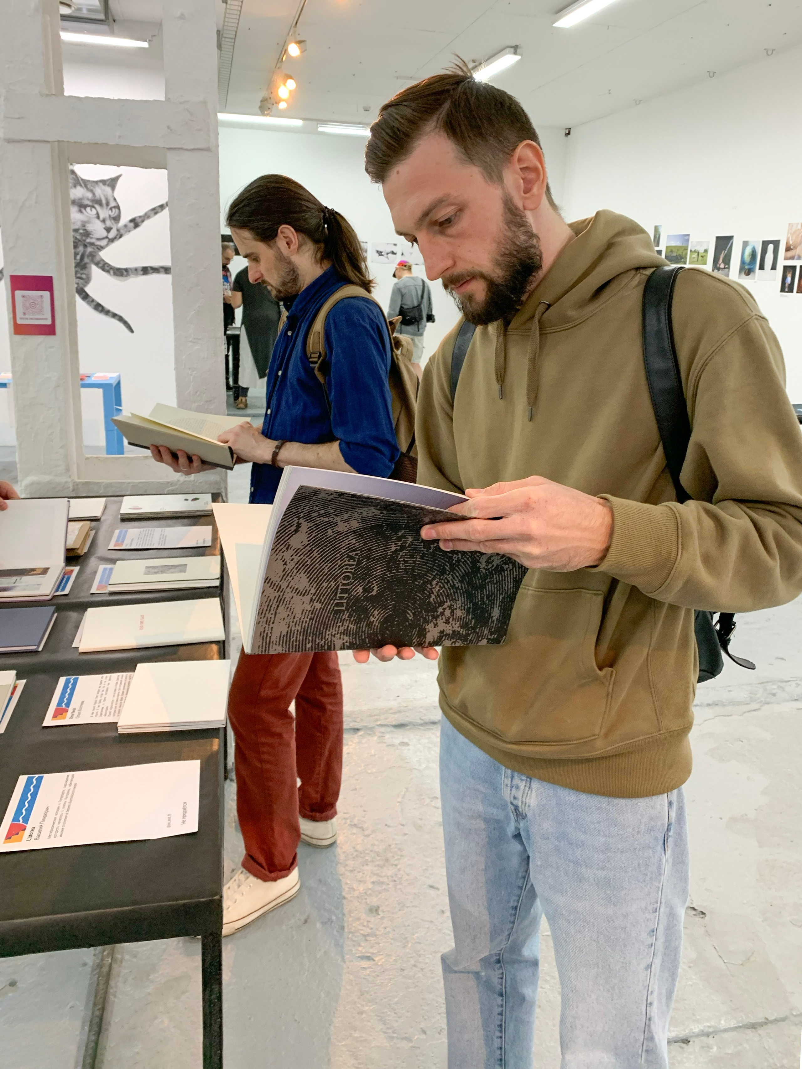 Жердёла 2022 Ростов. Лера Круглова