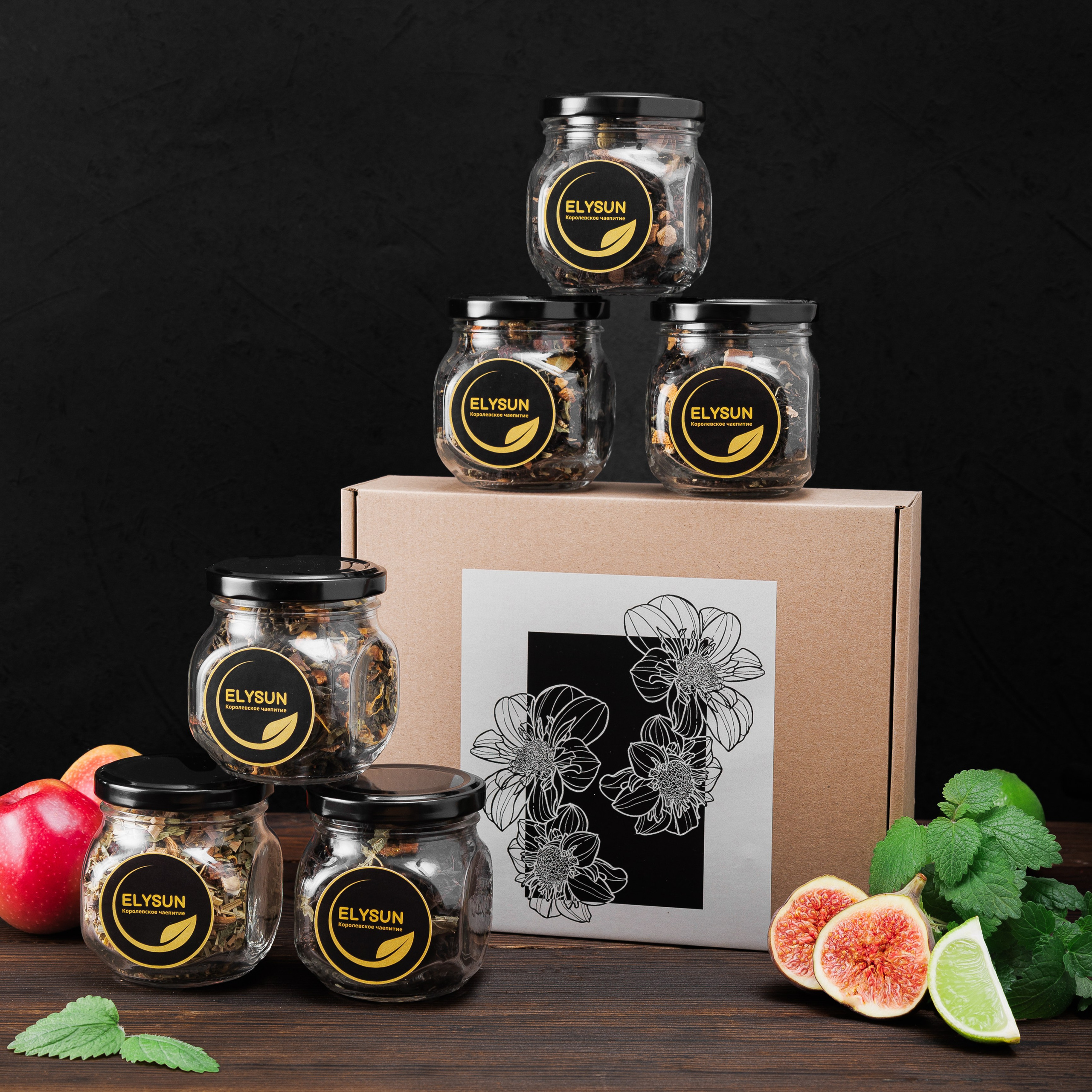 Алена, наборы чая для маркетплейс. Предметный и фуд-фотограф Лариса Андреева г. Набережные Челны