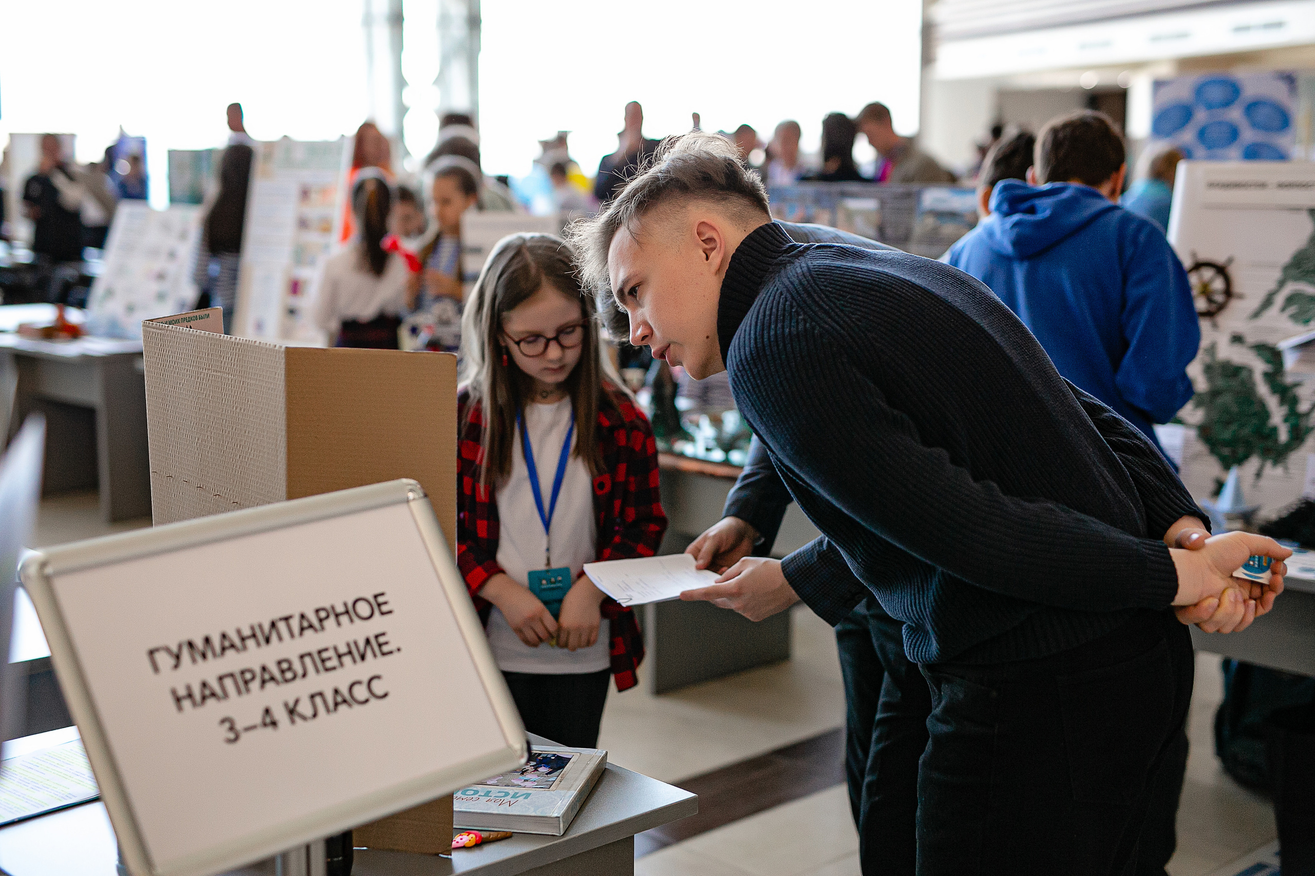 17.03.23 ДВФУ фестиваль «Начало Координат». Владивосток семейный фотограф Александр Степанов