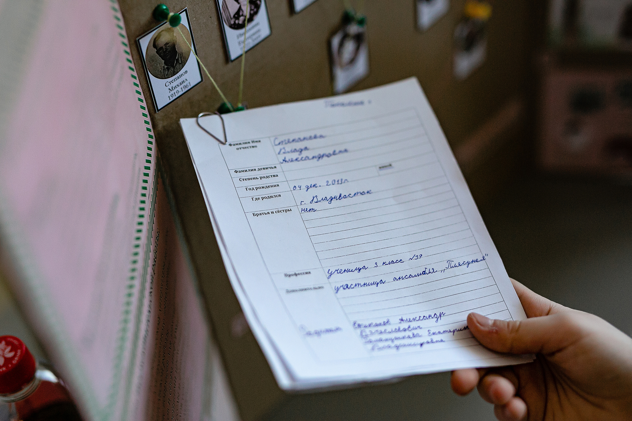 17.03.23 ДВФУ фестиваль «Начало Координат». Владивосток семейный фотограф Александр Степанов