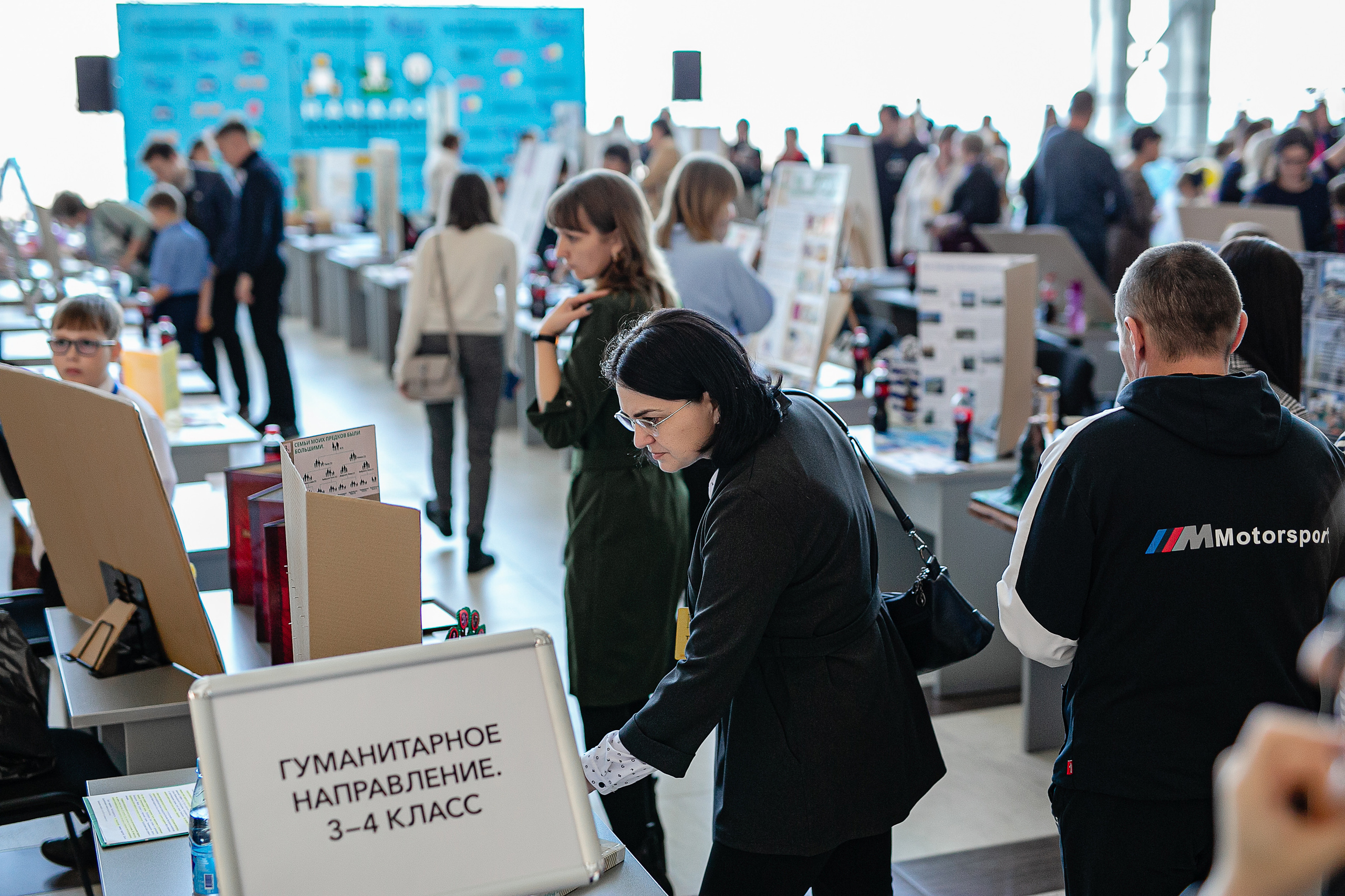 17.03.23 ДВФУ фестиваль «Начало Координат». Владивосток семейный фотограф Александр Степанов