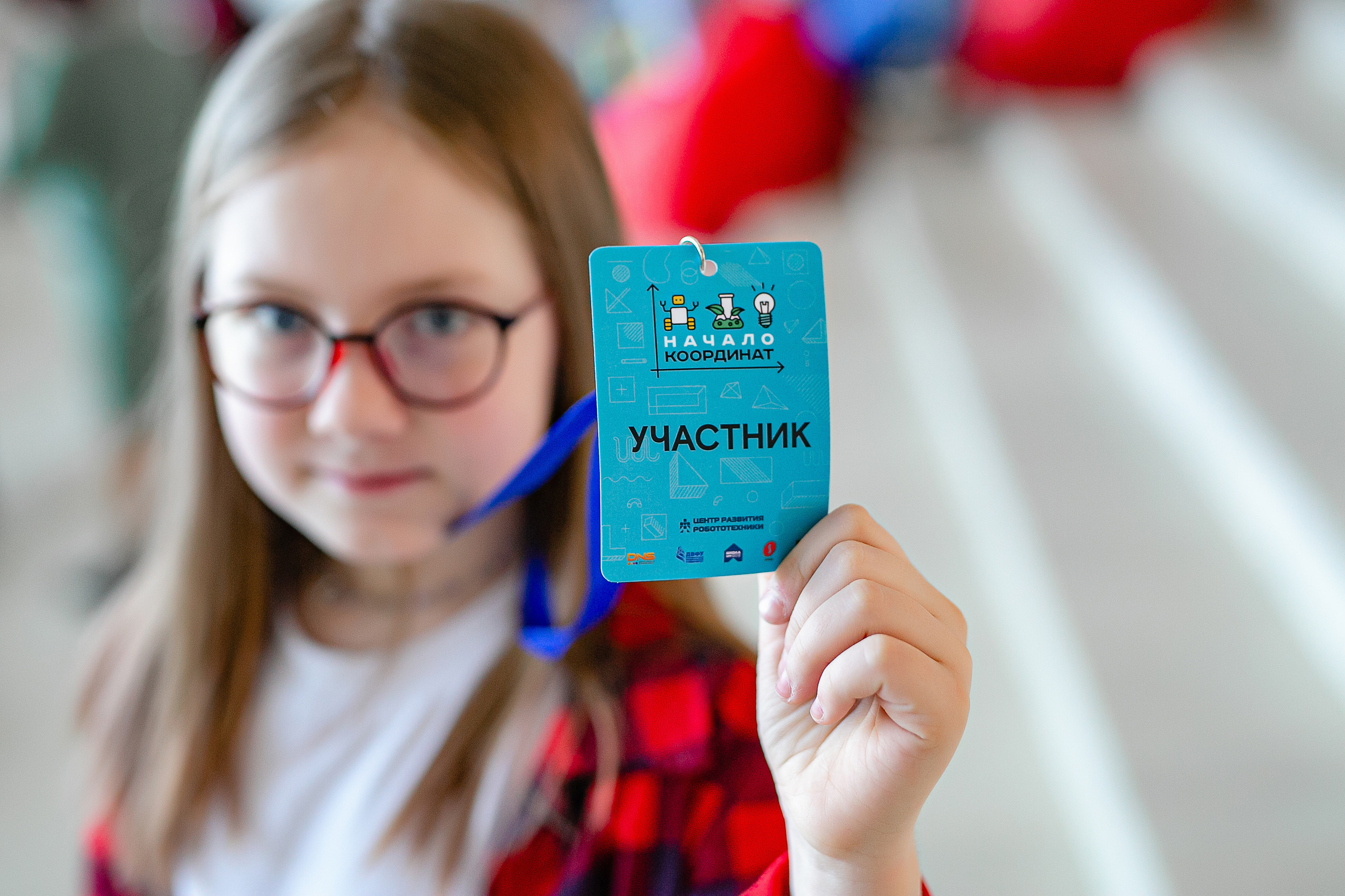 17.03.23 ДВФУ фестиваль «Начало Координат». Владивосток семейный фотограф Александр Степанов