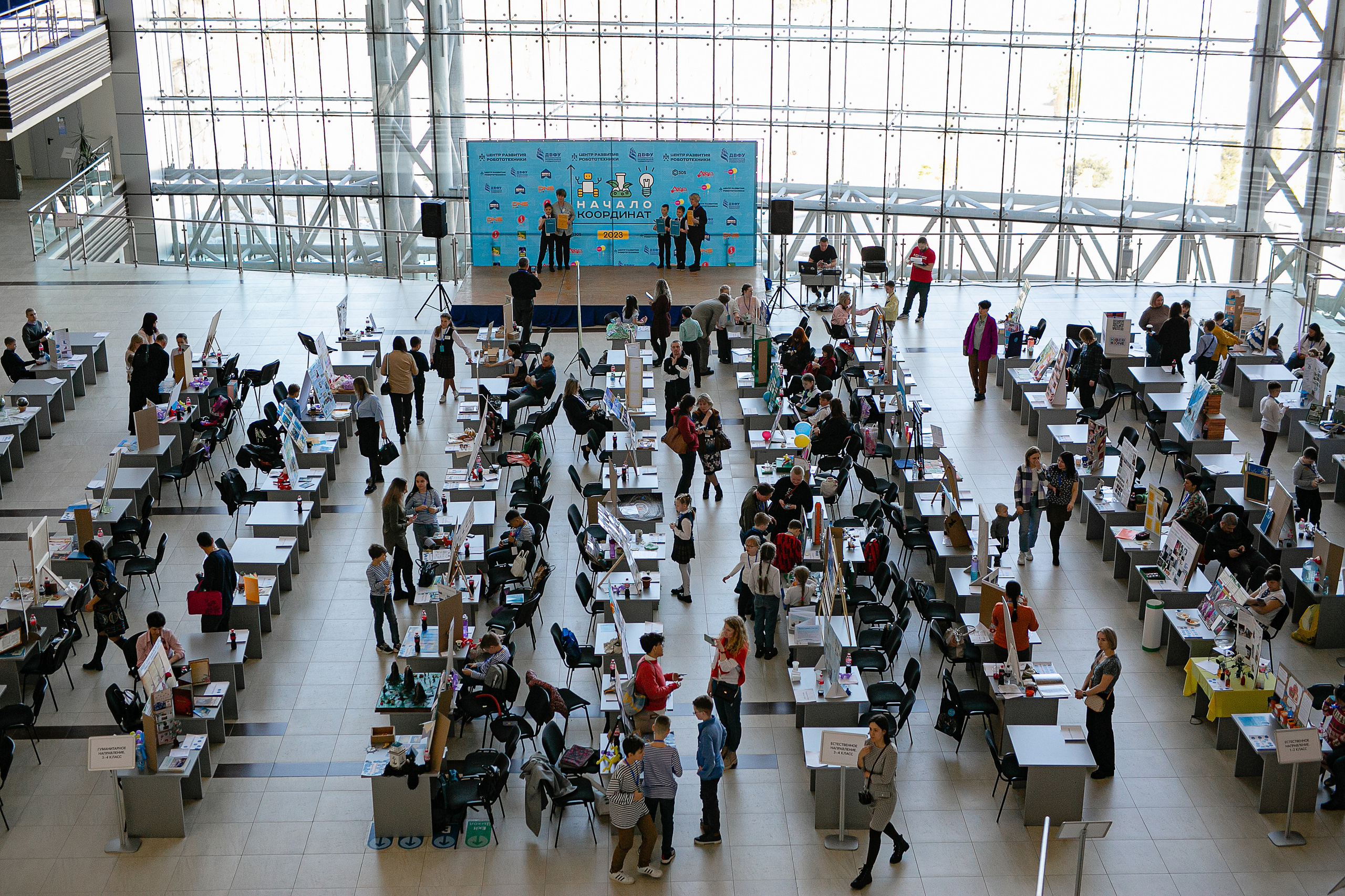 17.03.23 ДВФУ фестиваль «Начало Координат». Владивосток семейный фотограф Александр Степанов