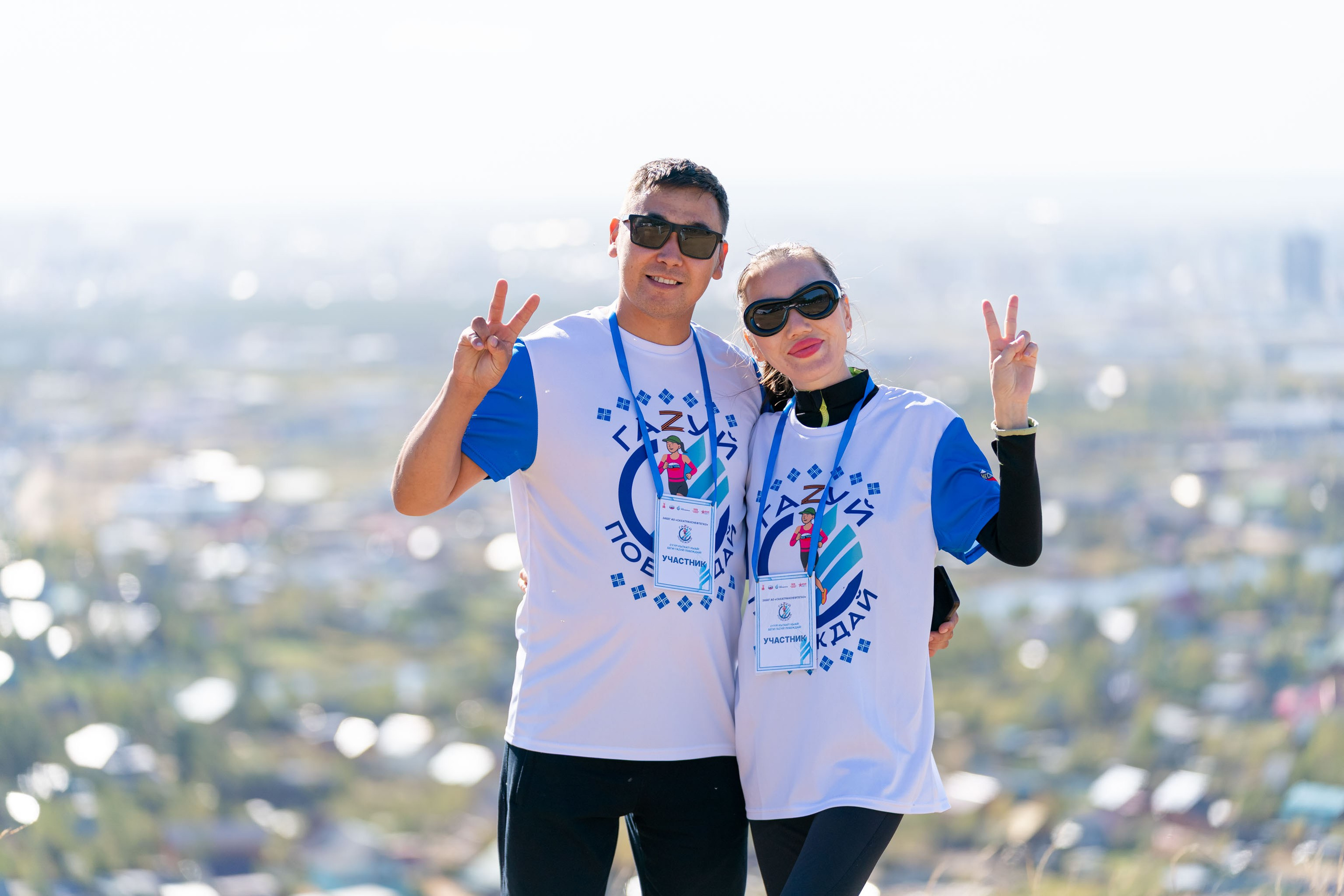 ЗАБЕГ «ГАZУЙ. ПОБЕЖДАЙ». Студия «Мой Спорт!» — все о спорте в Якутии