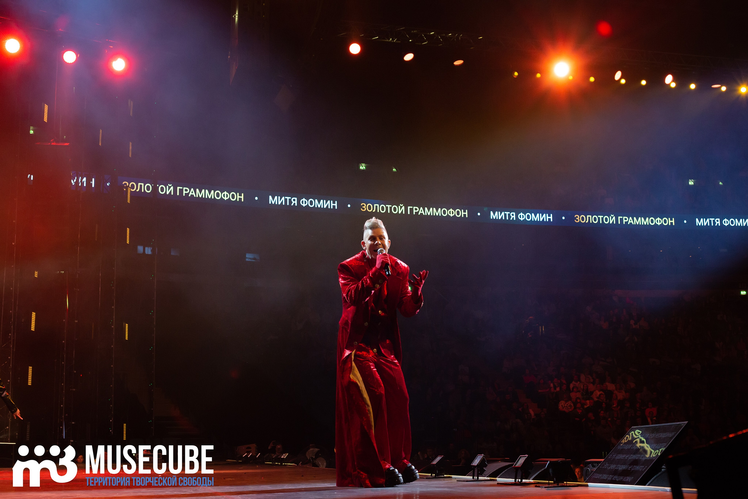 Фотосъемка концерта Золотой Граммофон Ледовый Дворец СПБ. Портретные фотосессии, контент-съемки, репортаж