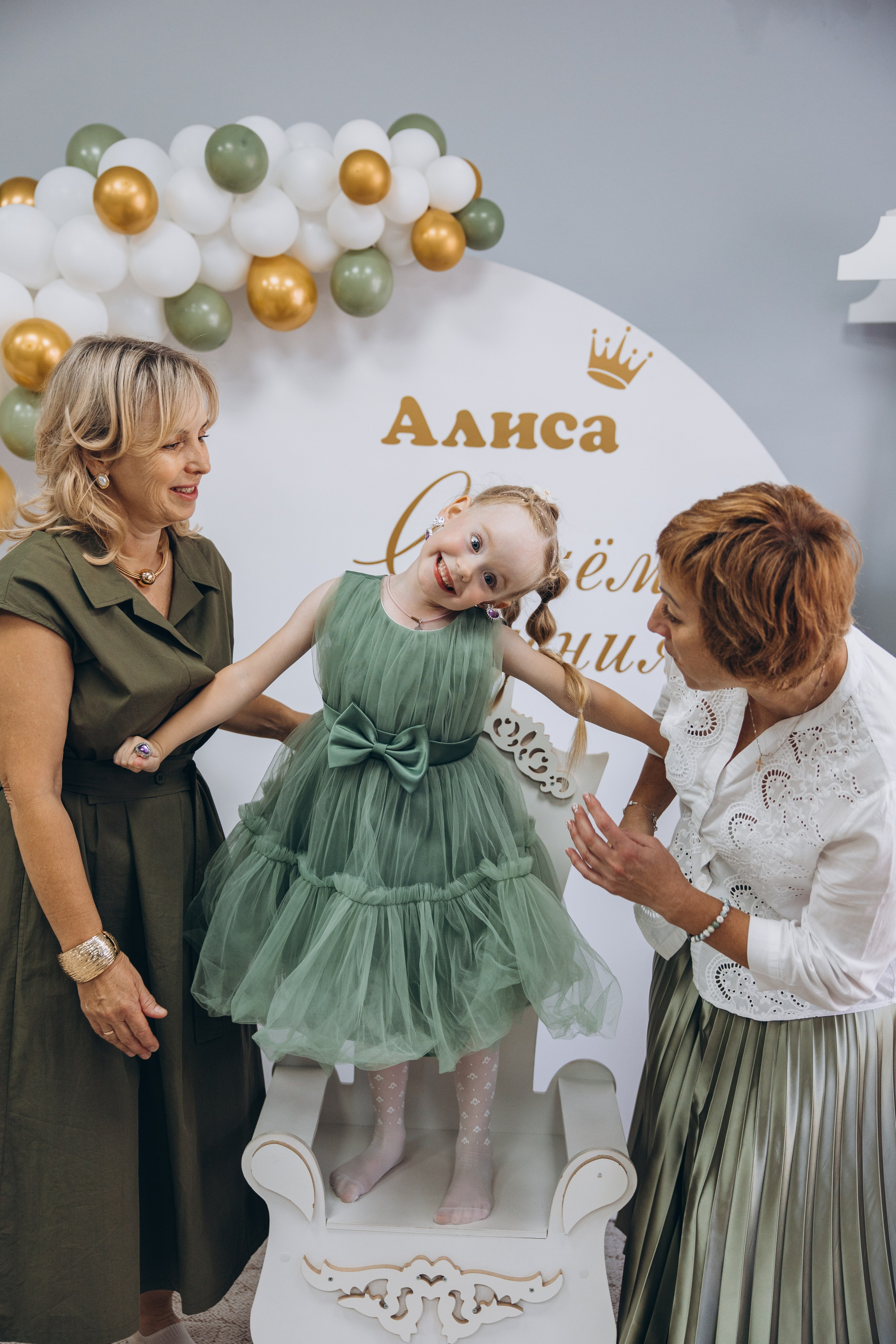 День рождения Алисы. Свадебный, семейный фотограф в Иркутске Светлана Макаричева