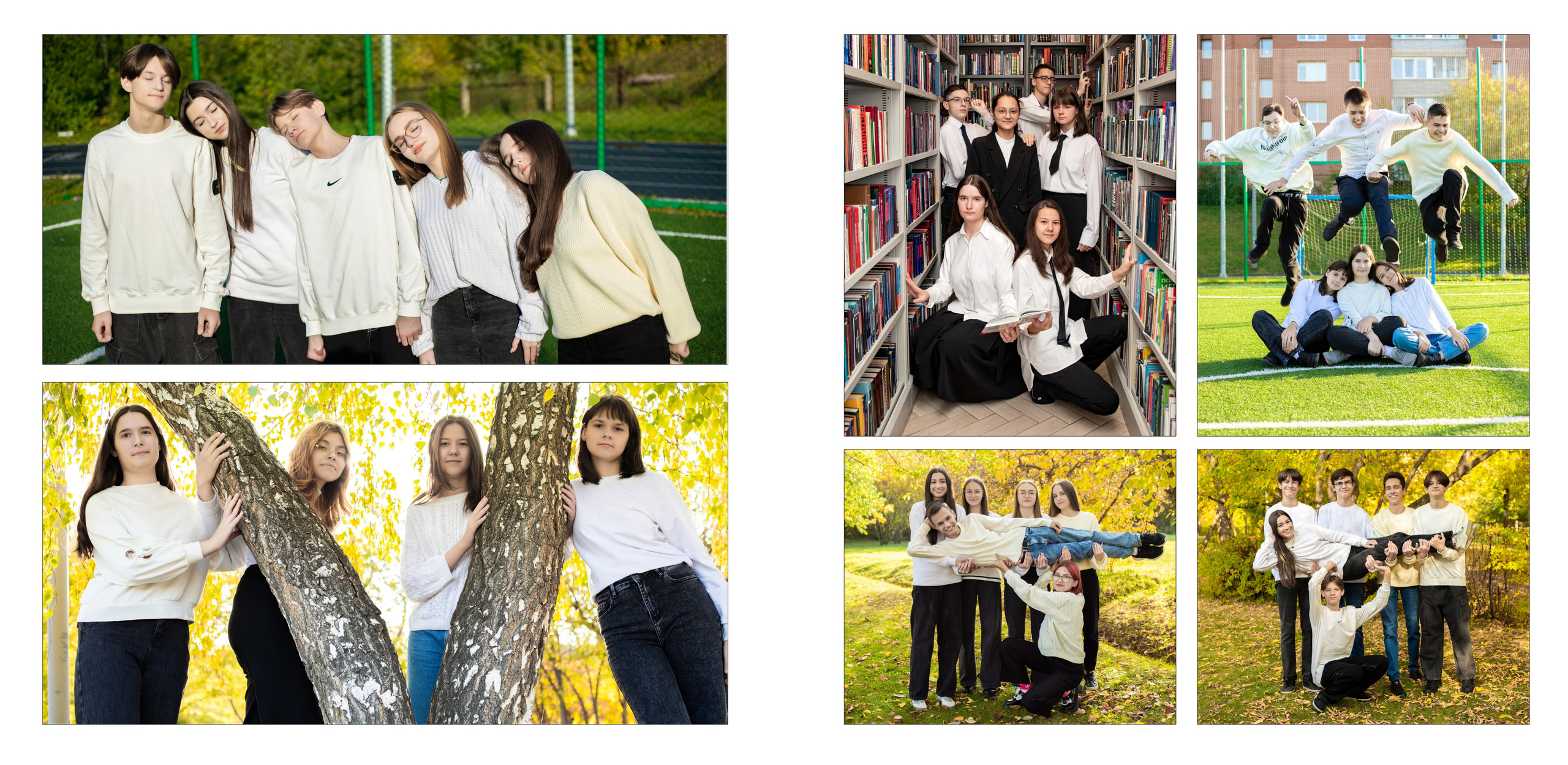 9-11 классы. Выпускные альбомы в Красноярске. Студия Колибри