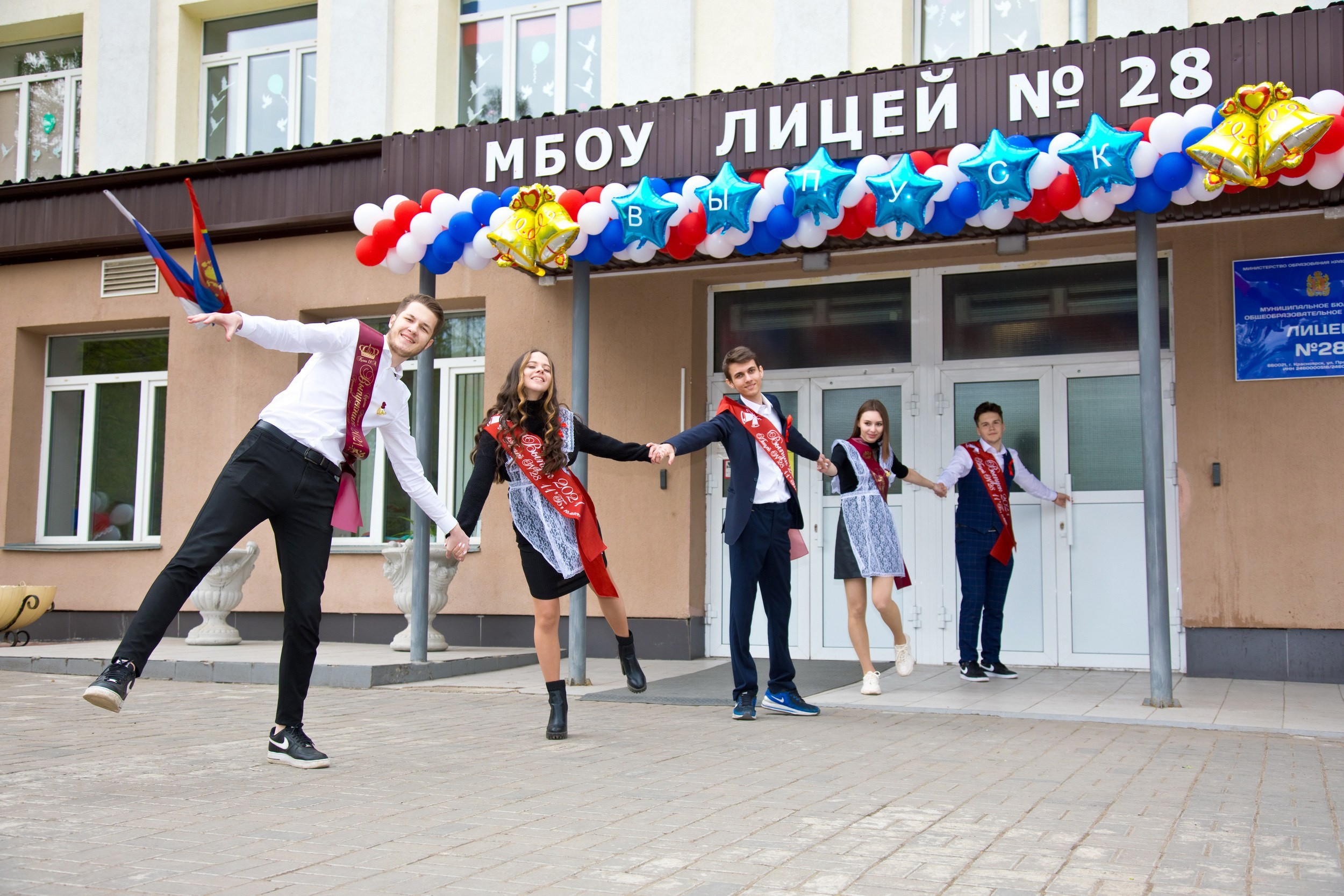 Выпускные альбомы в Красноярске. Студия Колибри