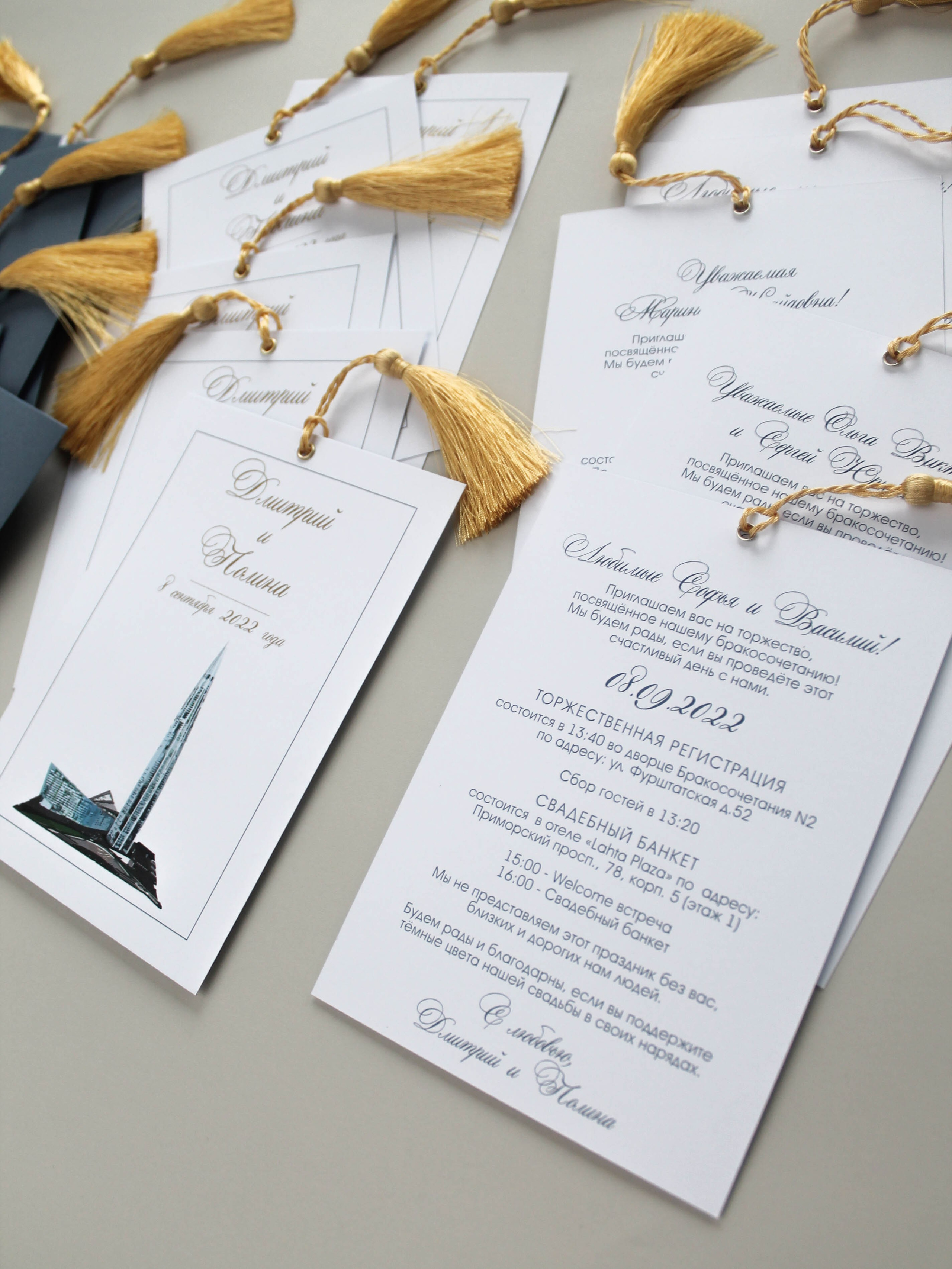 С кистью, от 360 руб. Дизайнер полиграфии в Санкт-Петербурге. Заказать свадебные приглашения, подарочные сертификаты, полиграфию для бизнеса, шелковые ленты