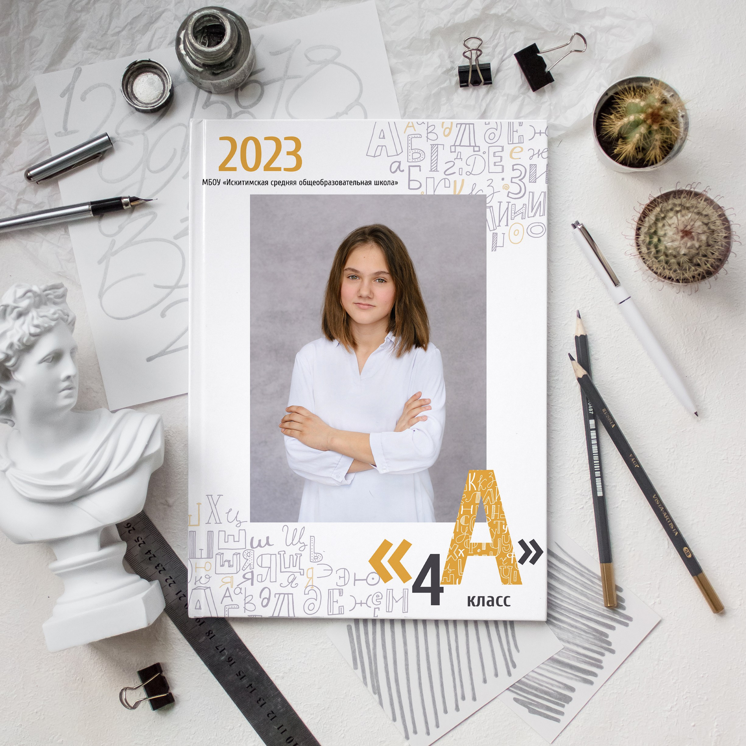 Фотопапка для 4 класса Юрга. Выпускные альбомы Юрга — Фотограф Светлана Тихонова