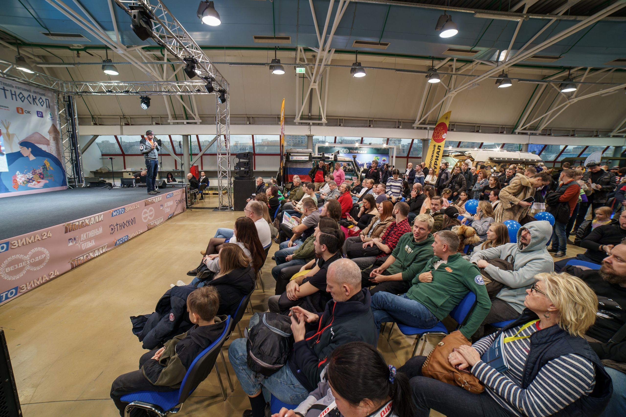 Фотосъёмка массовых, спортивных, эвент-мероприятий. «Студия DRONAVT`s» — видеосъёмка и фотография г. Москва