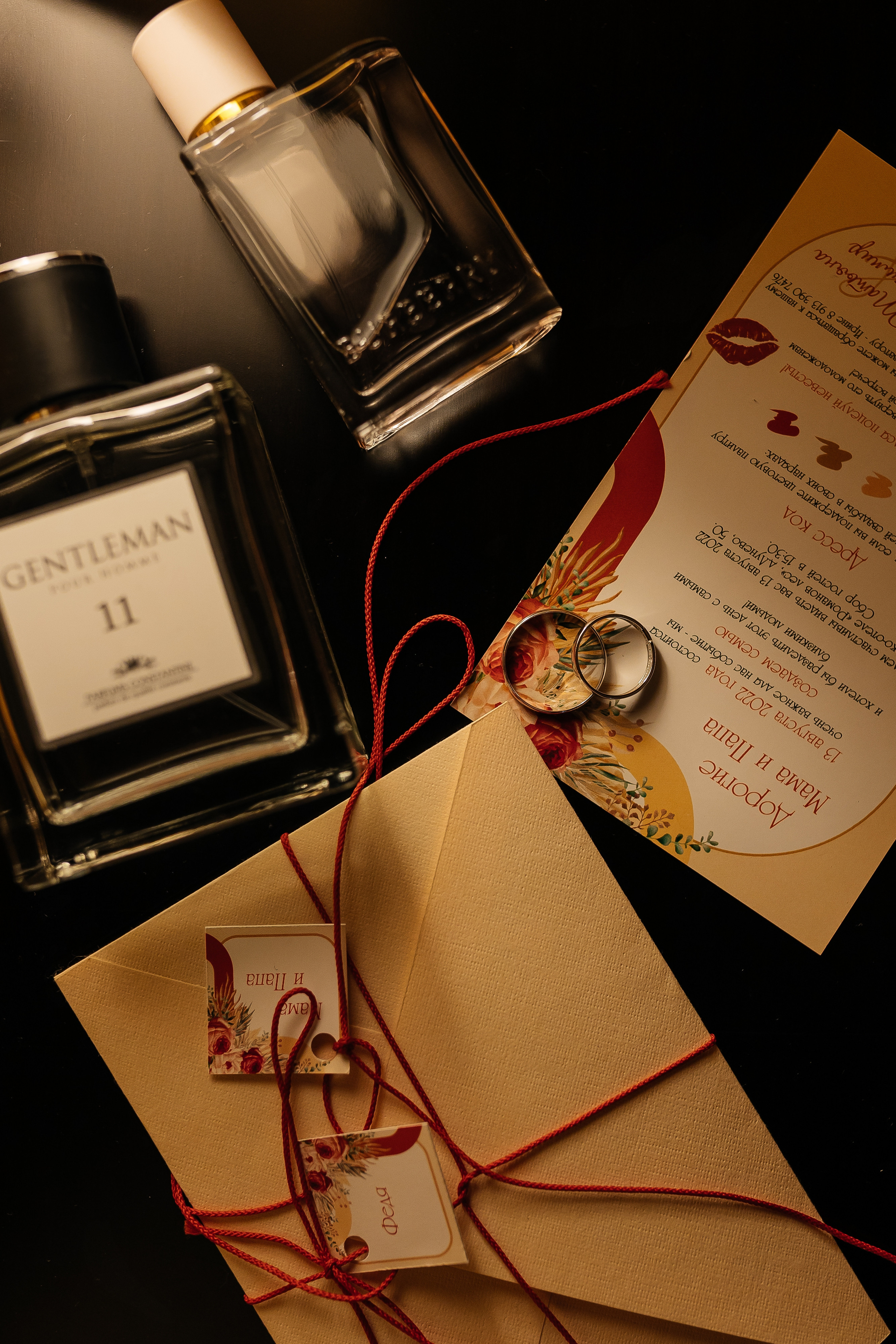 Владимир и Татьяна. Фотограф Макс Ветошкин 📷