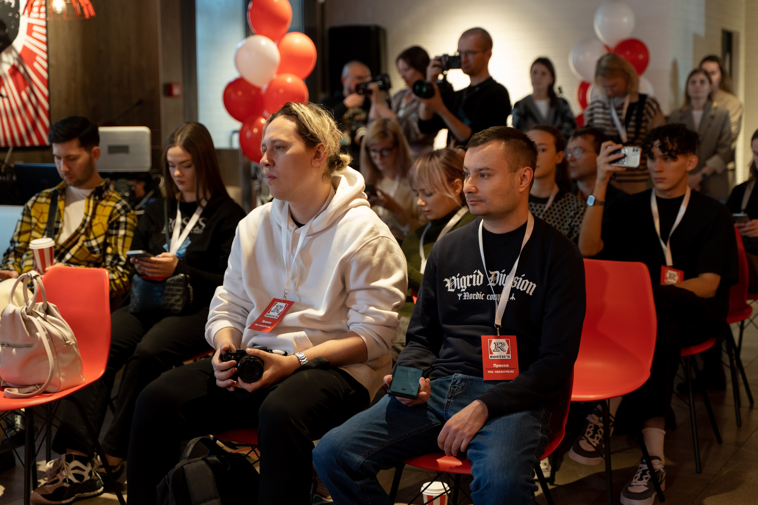 Rostic's пресс-конференция екатеринбург. Фотограф Татьяна Мамонтова